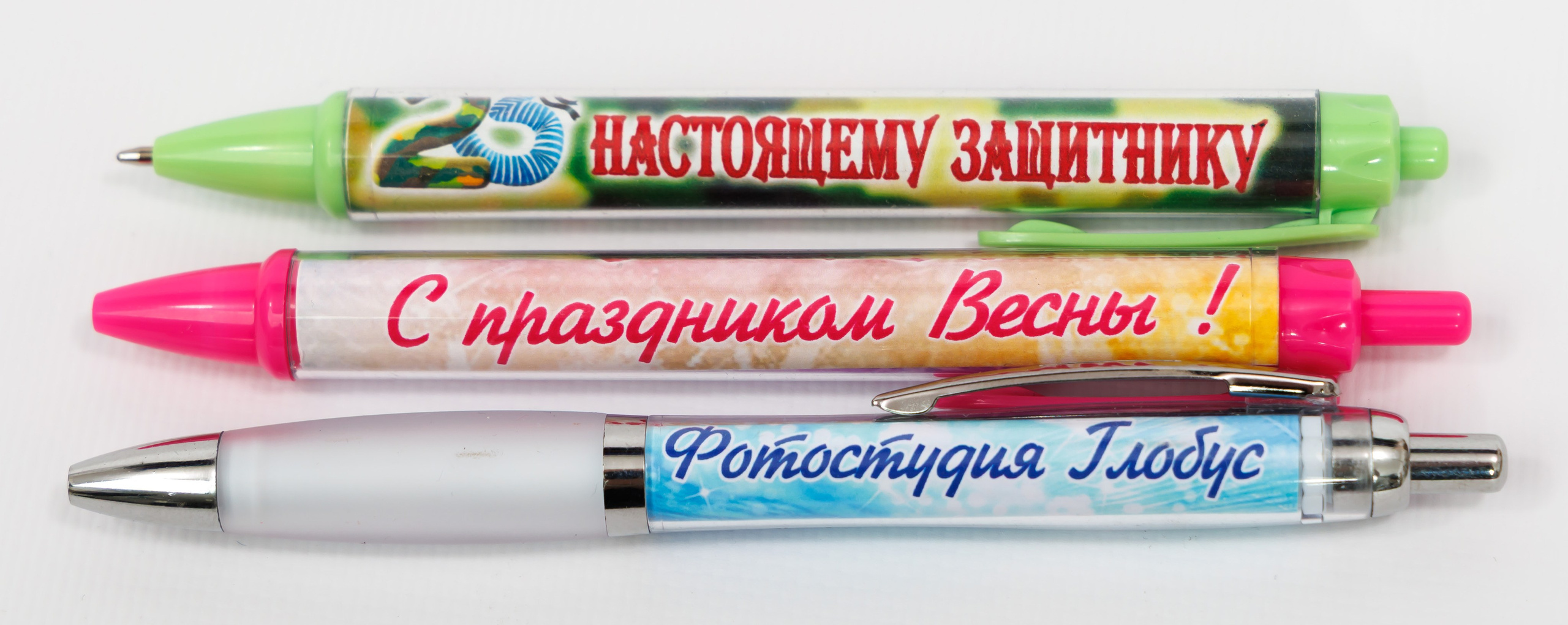 СУВЕНИРЫ. Выпускные фотоальбомы и фотокниги в г. Балашове, студия, сувениры