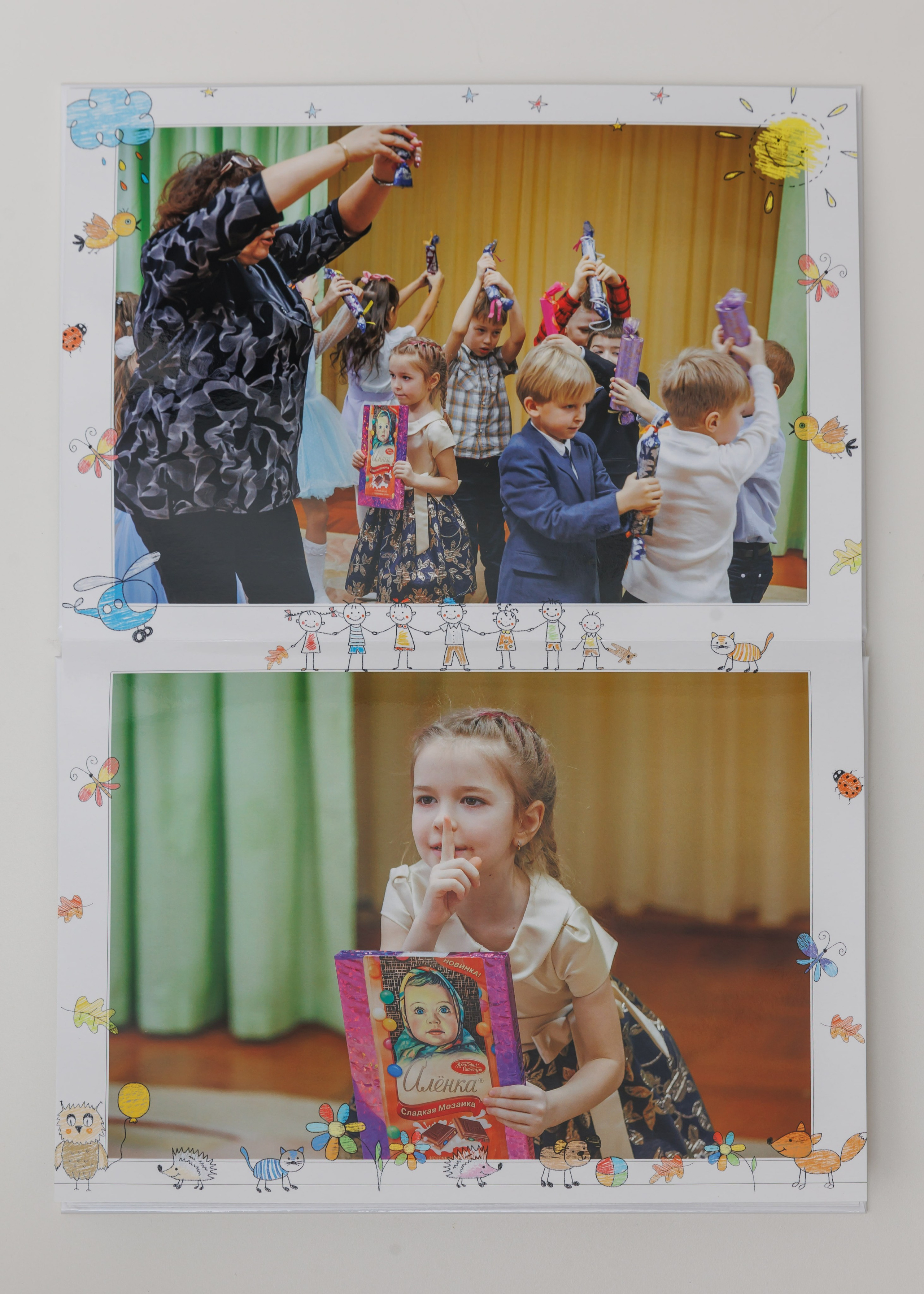 Школьные и детсадовские фотокниги_. Фотограф ваших чувств в Санкт-Петербурге
