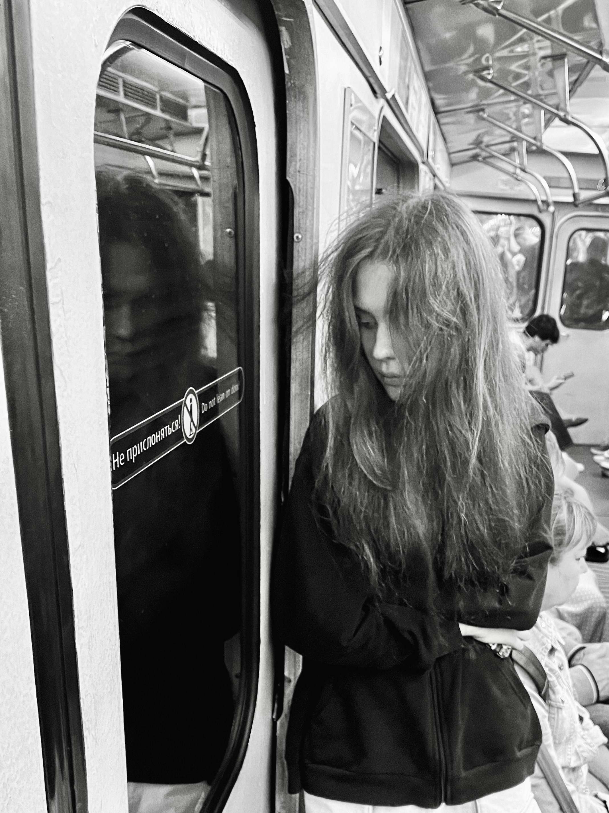 Двое. Фотограф — Маслеников Константин