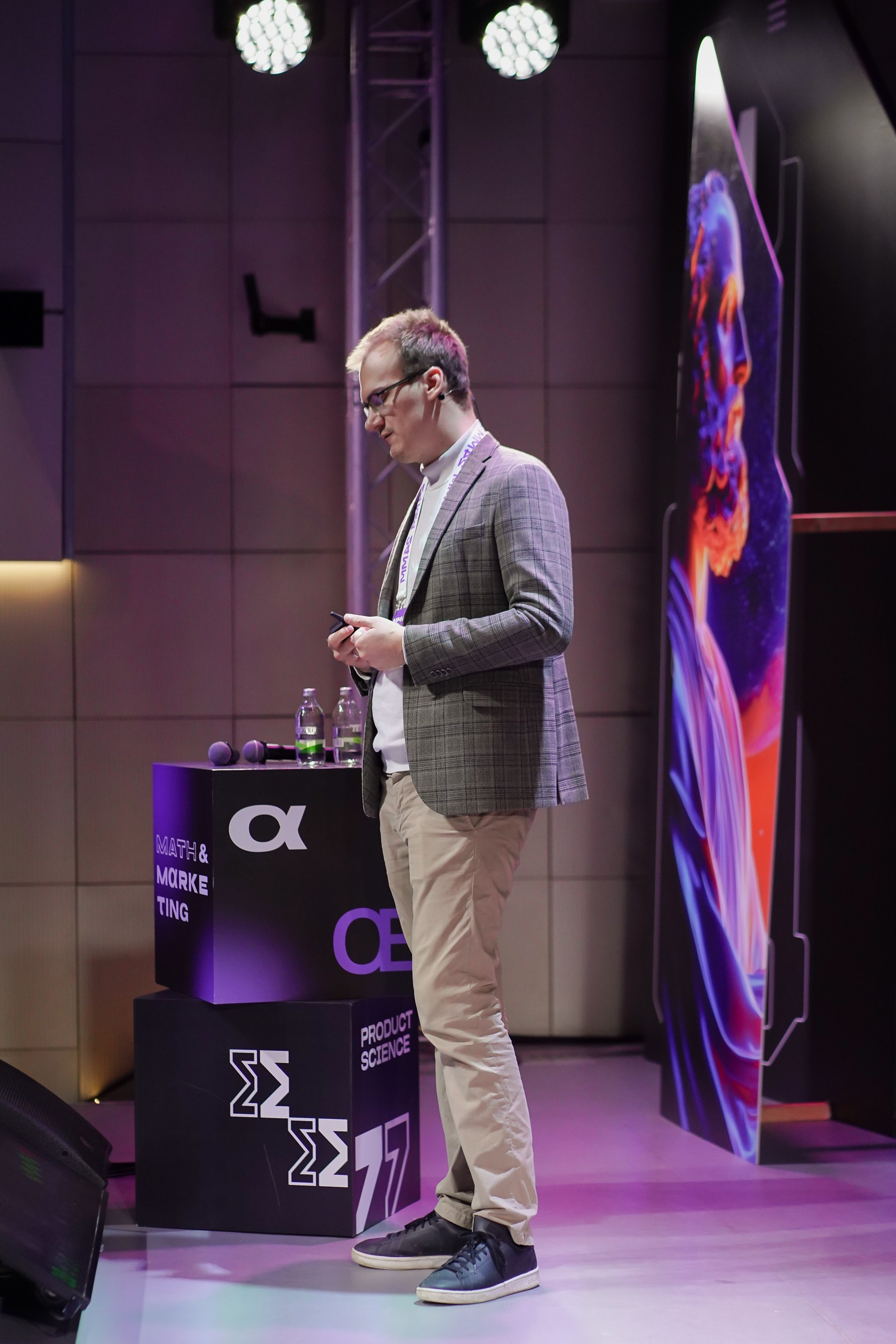 Матемаркетинг — 7–8 ноября 2024. Фотобанк Матемаркетинг