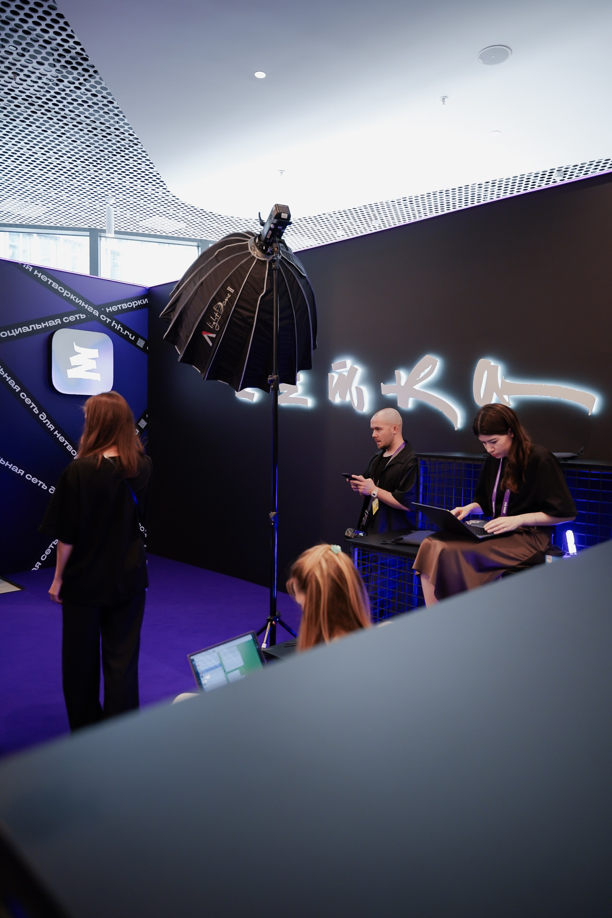 Aha! — 6 июня 2024. Фотобанк Матемаркетинг