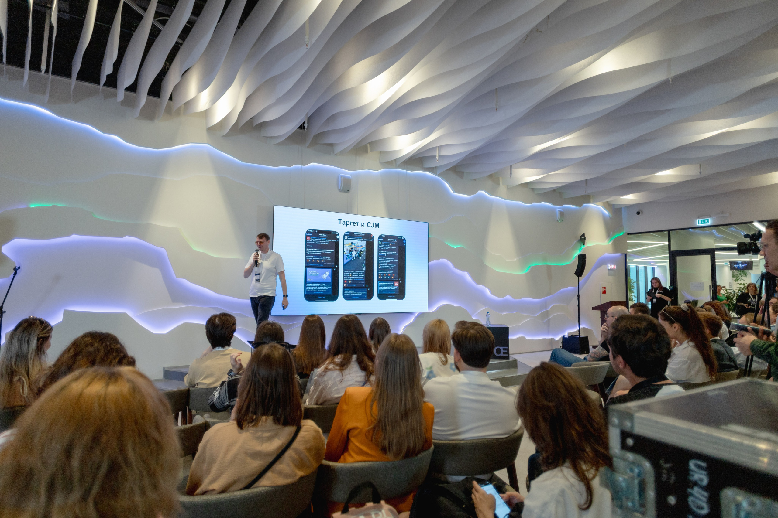 Aha! — 29–30 мая 2025. Фотобанк Матемаркетинг