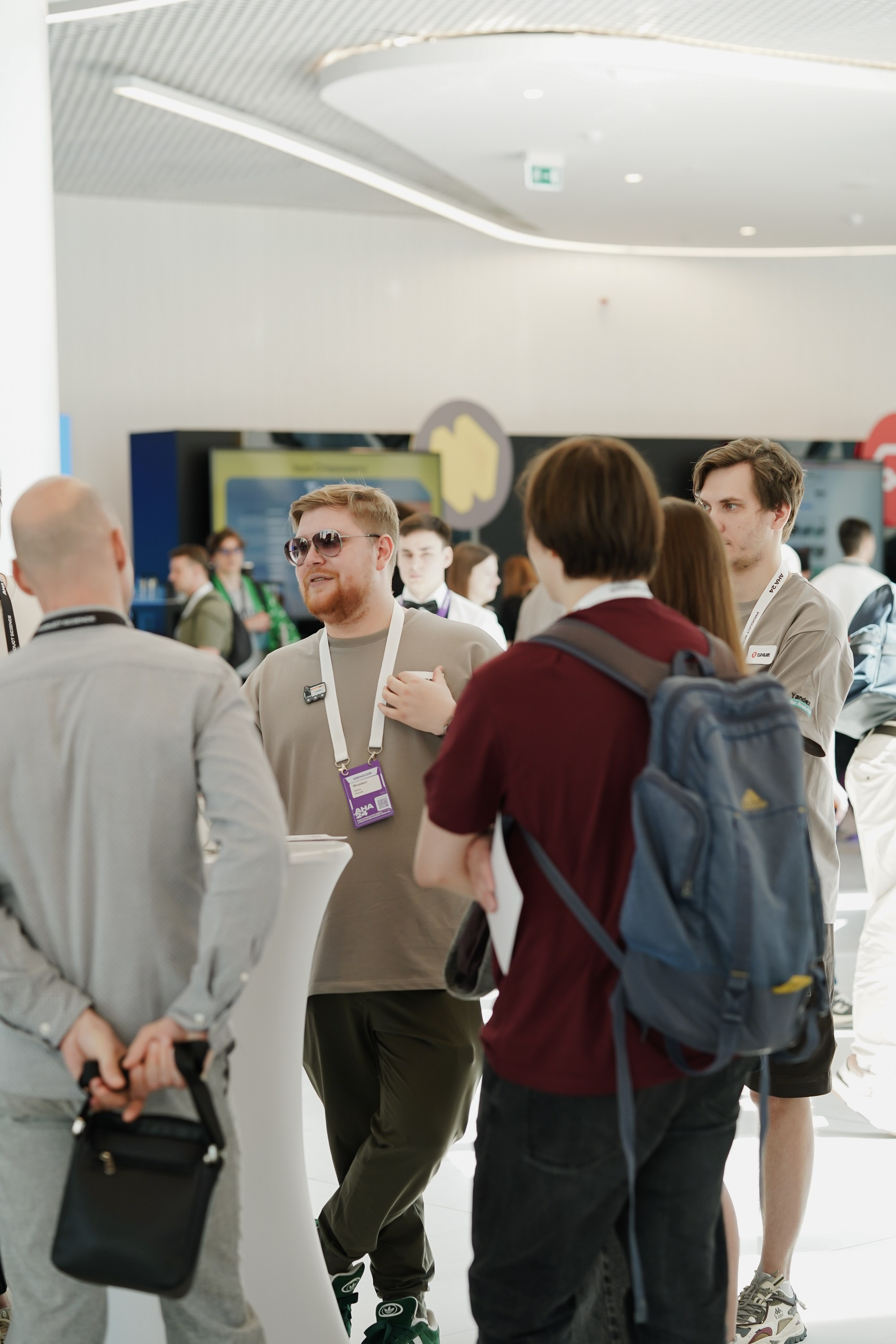 Aha! — 6 июня 2024. Фотобанк Матемаркетинг