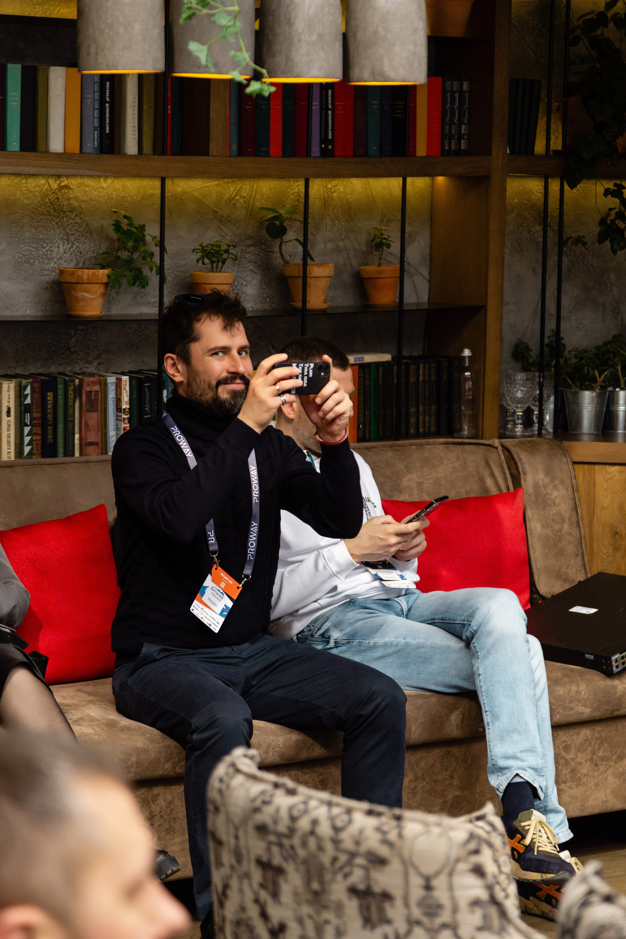 Конференция Proway Day