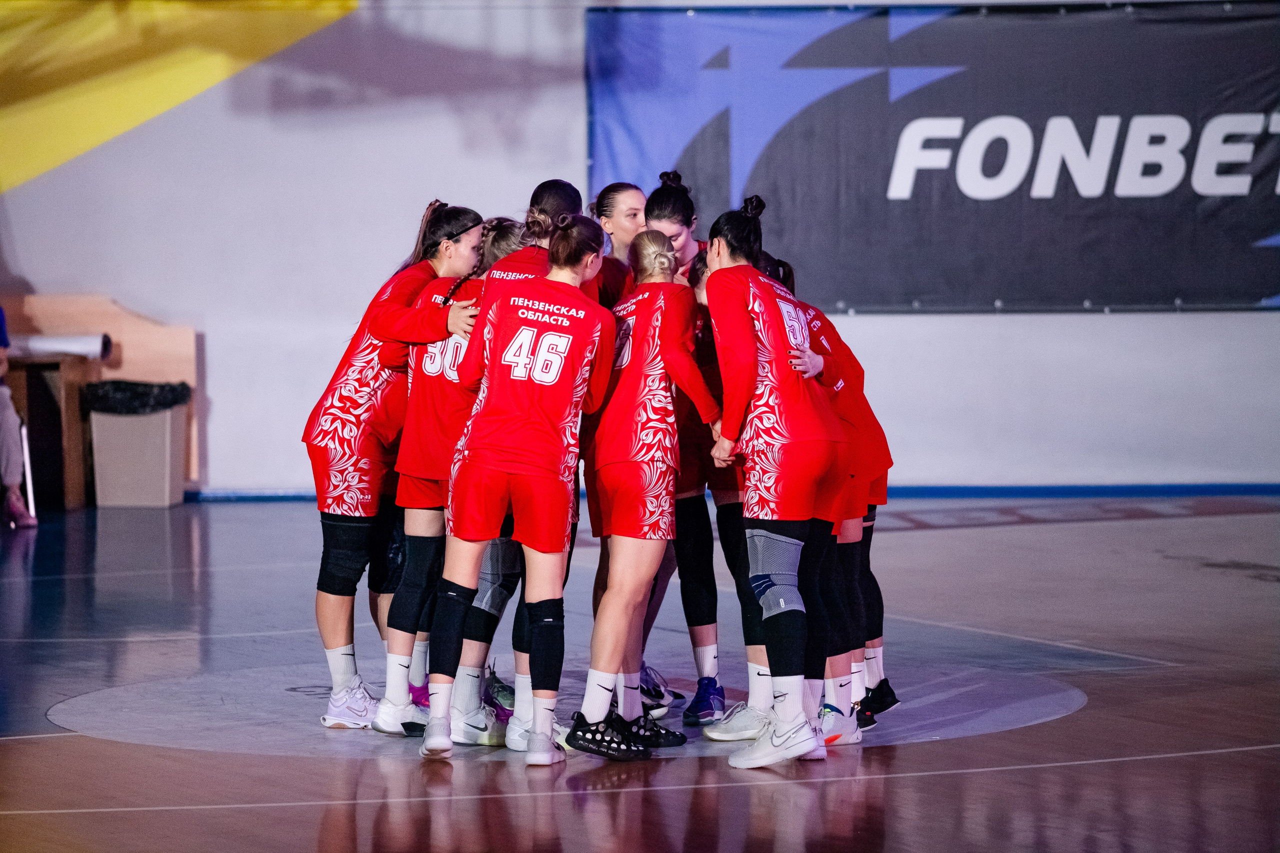 РФБ / БК Юность — БК Спартак. Фотография