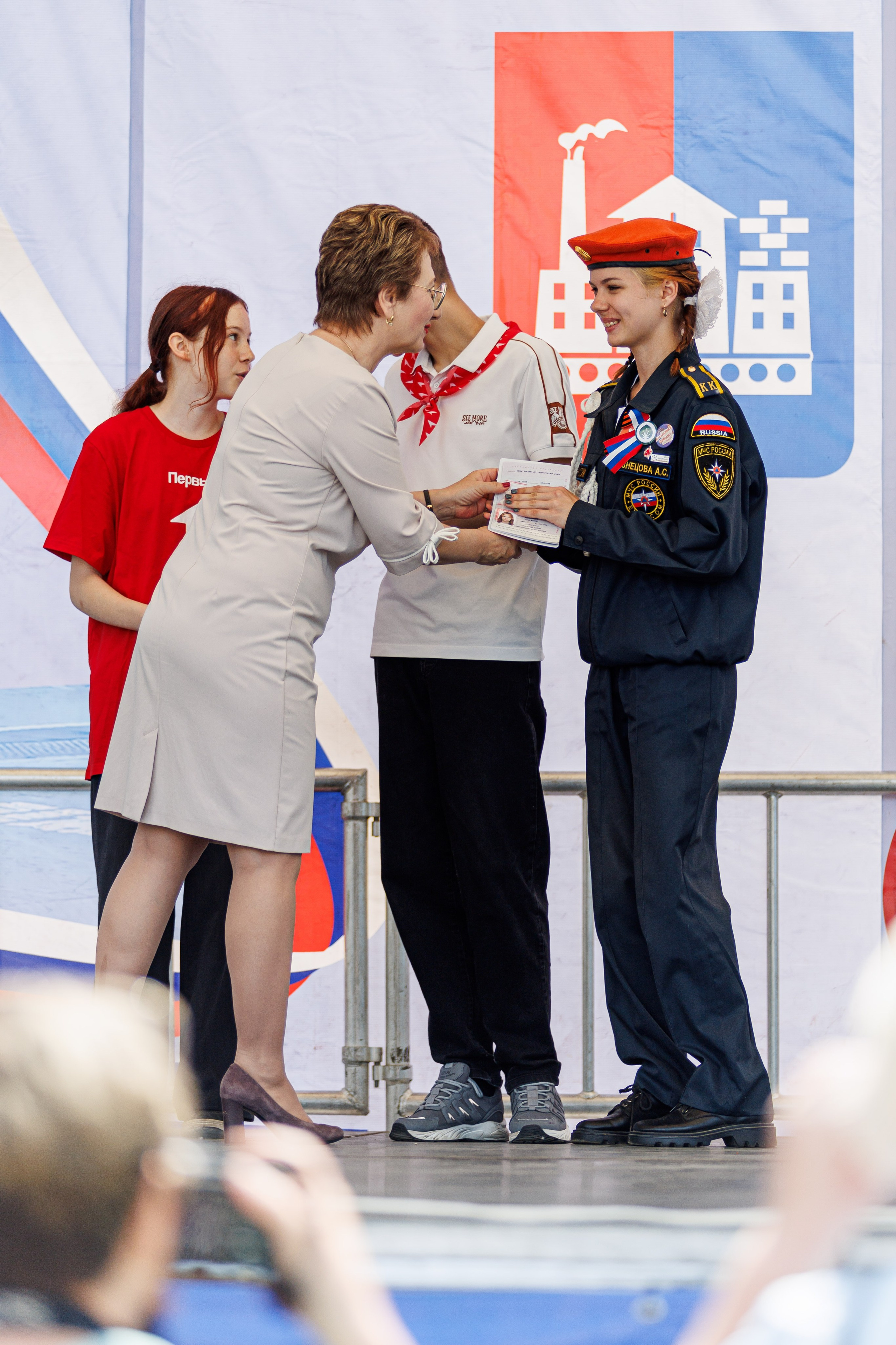 День России в г. Спасск-Дальний