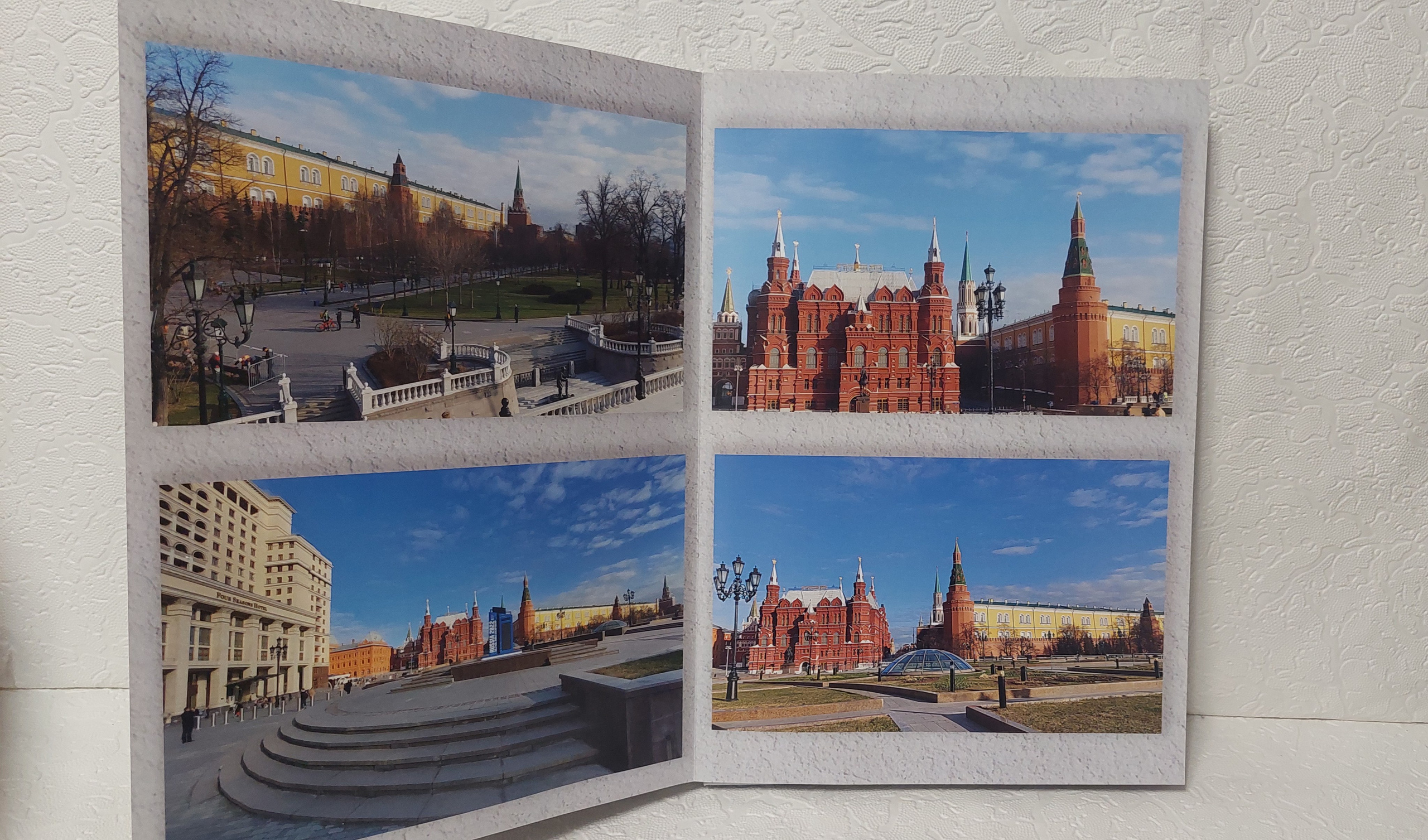 Московская Сага. Кремль. Fotounata.ru