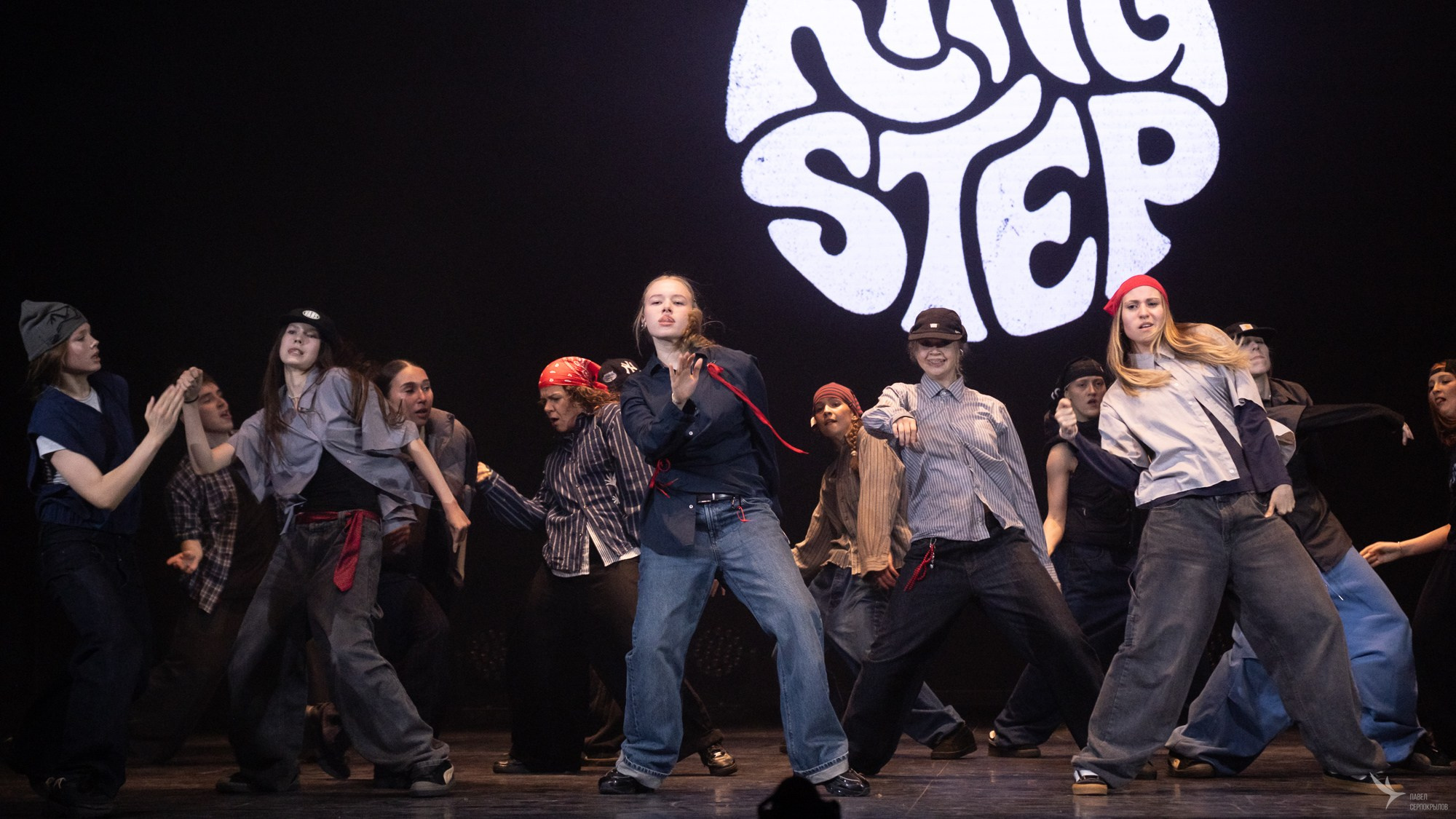 KINGSTEP SHOW 13