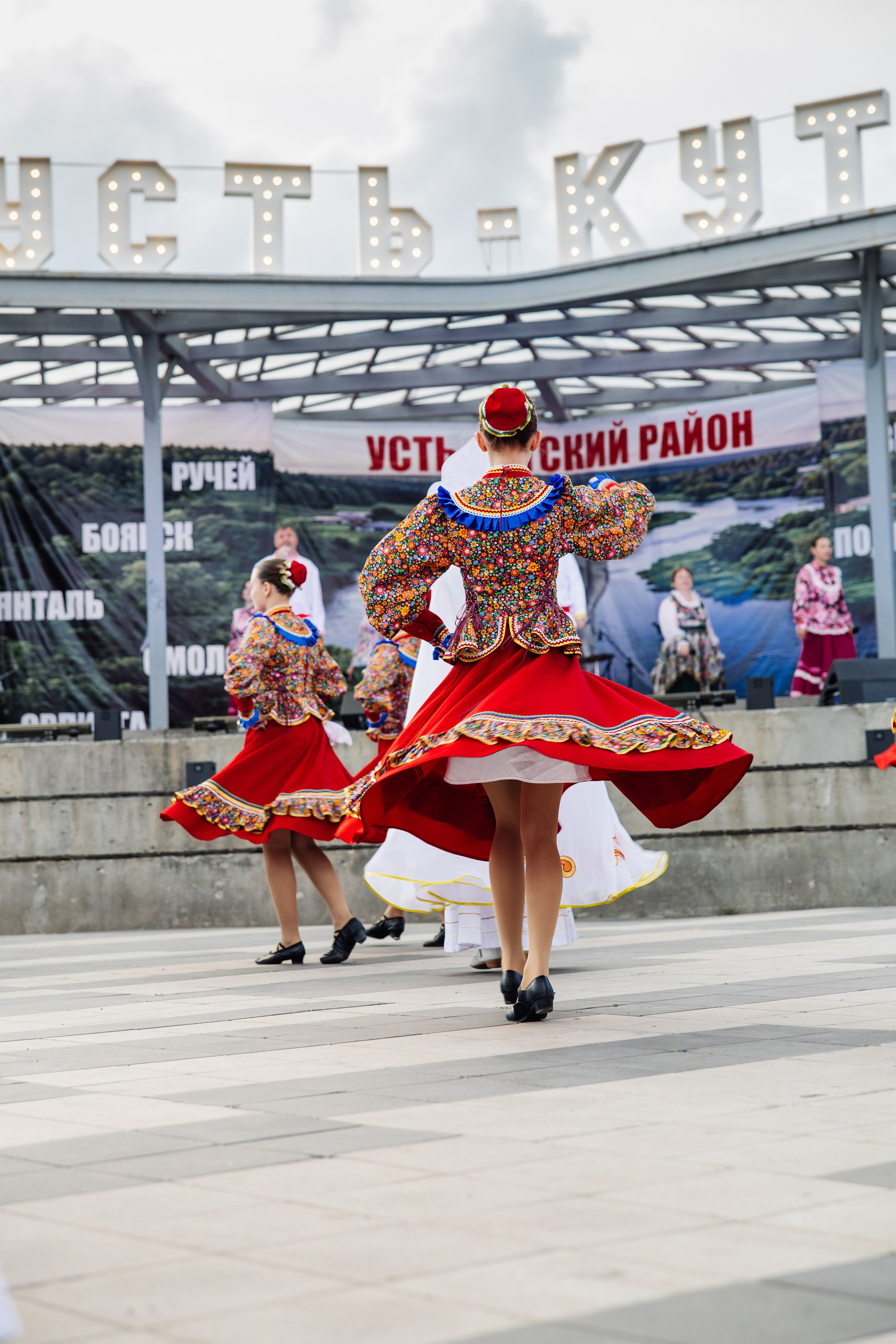 Городской репортаж