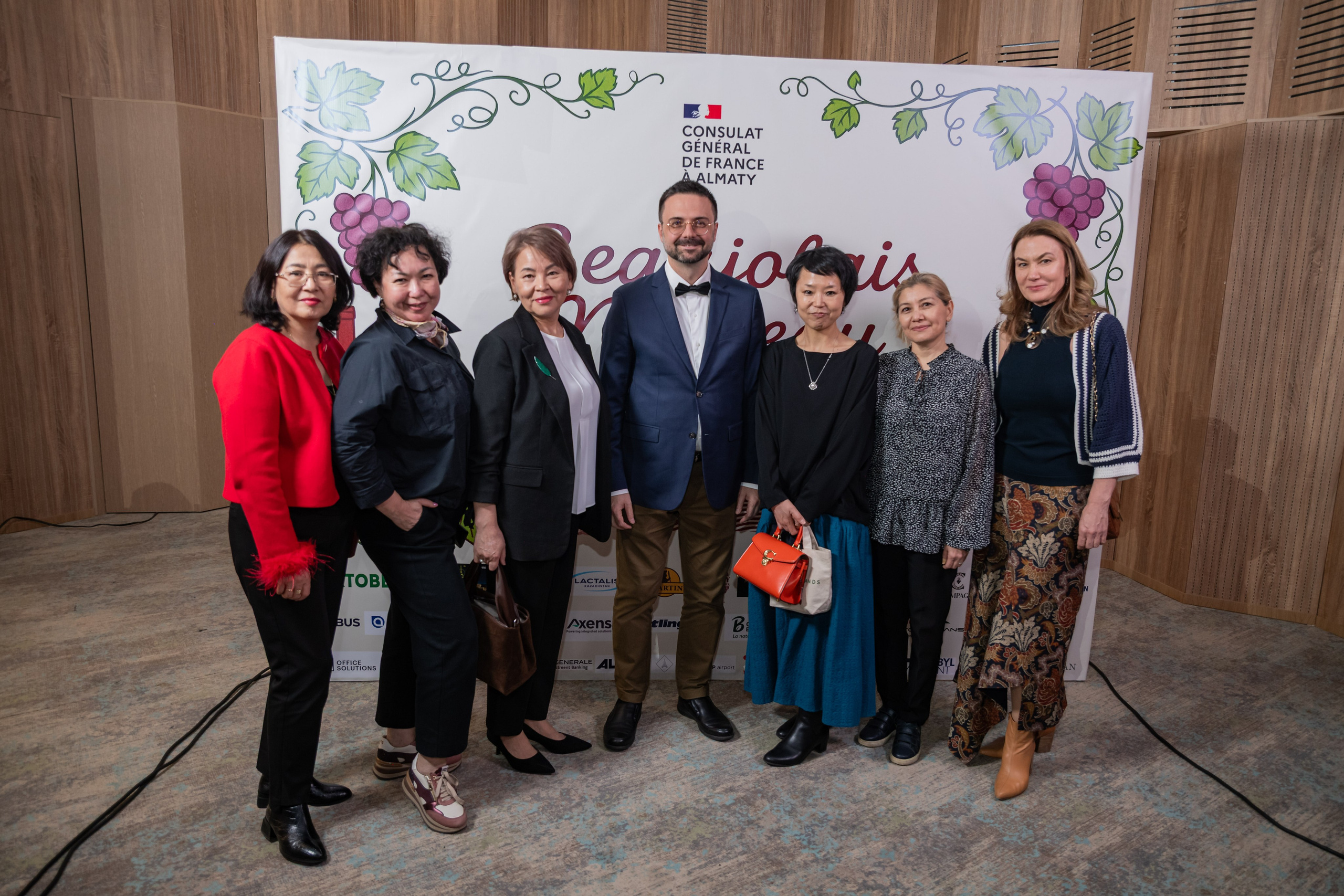 Beaujolais Nouveau 2025. Фотограф Астана, Алматы