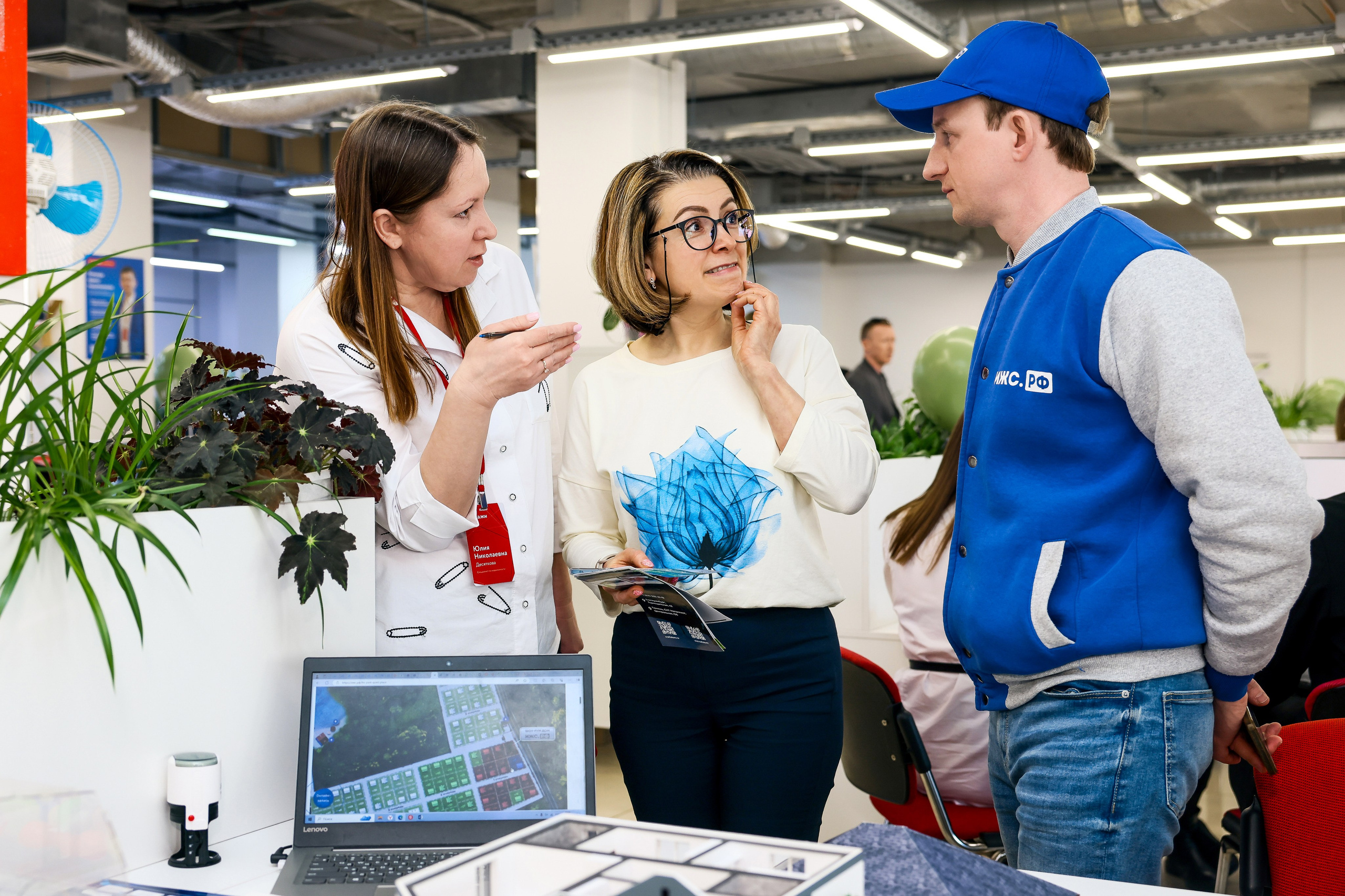 Распродажа недвижимости. Фотограф Виталий Хайлов, Екатеринбург