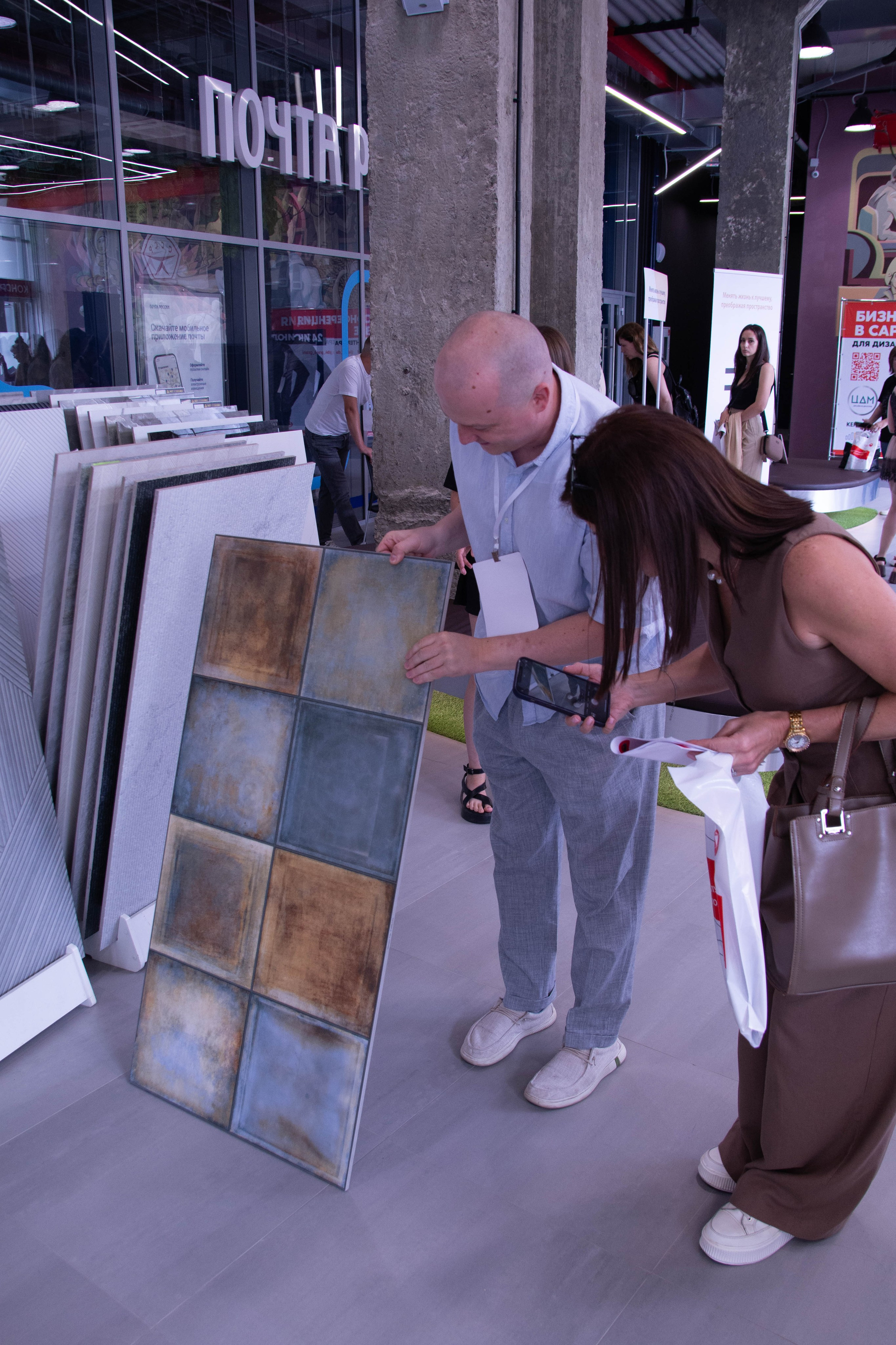 Бизнес-конференция для дизайнеров интерьера 2025. Вадим Малянов — фотограф / видеограф в Саратове