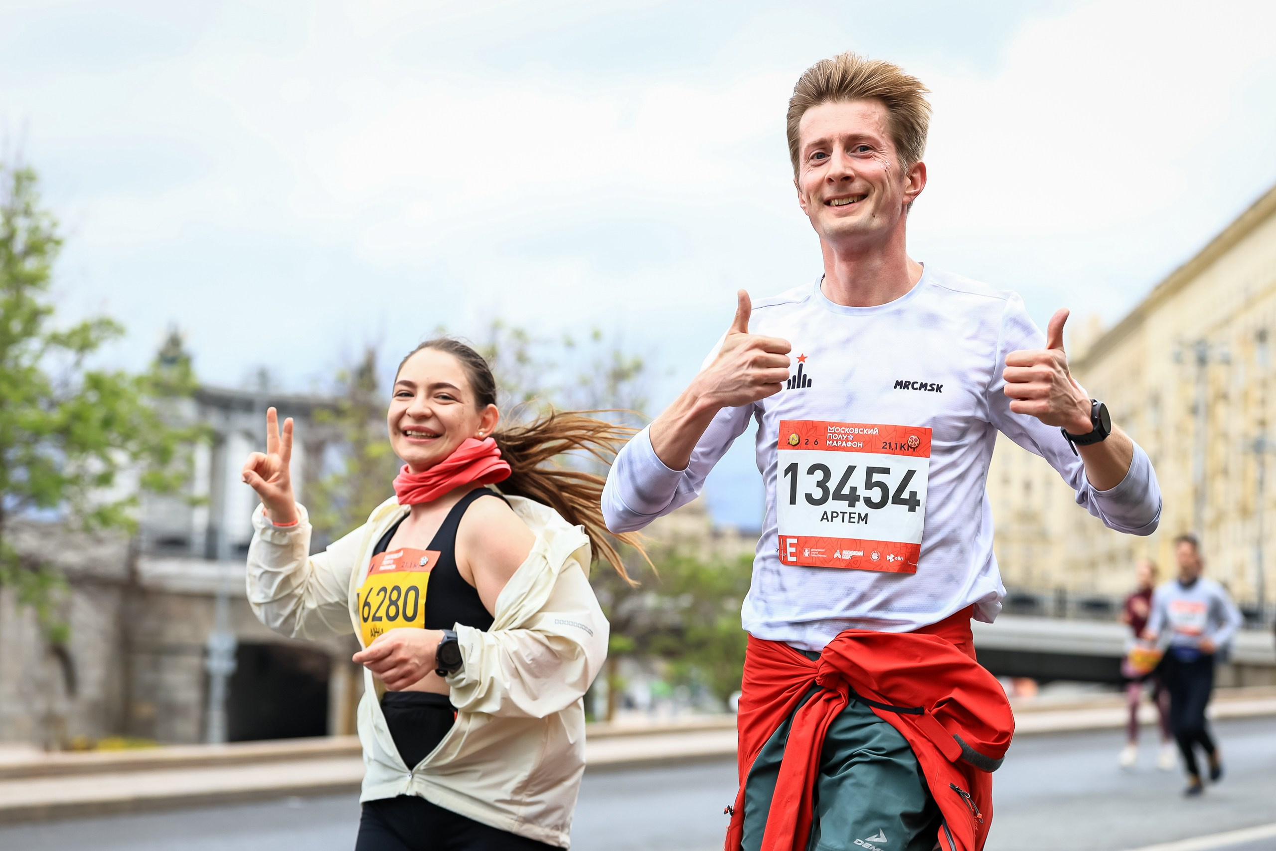 Московский Полумарафон 2026. Свадебная фотосъёмка в Москве, Туле