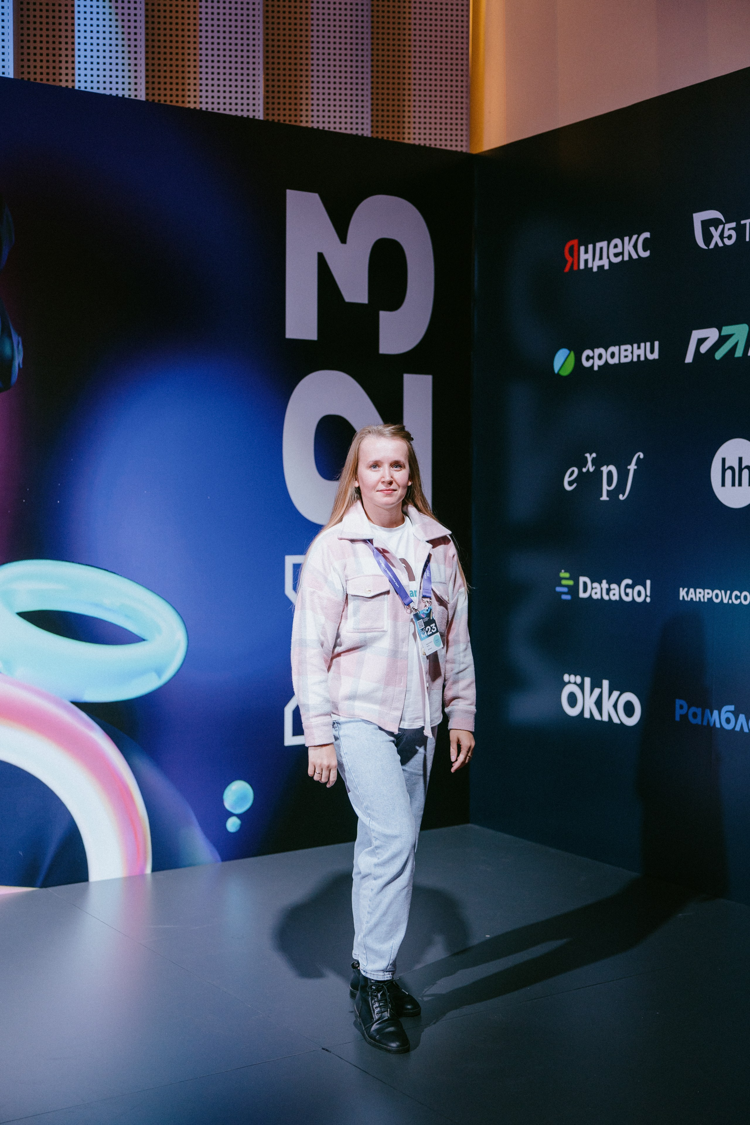 Матемаркетинг — 9–10 ноября 2023. Фотобанк Матемаркетинг