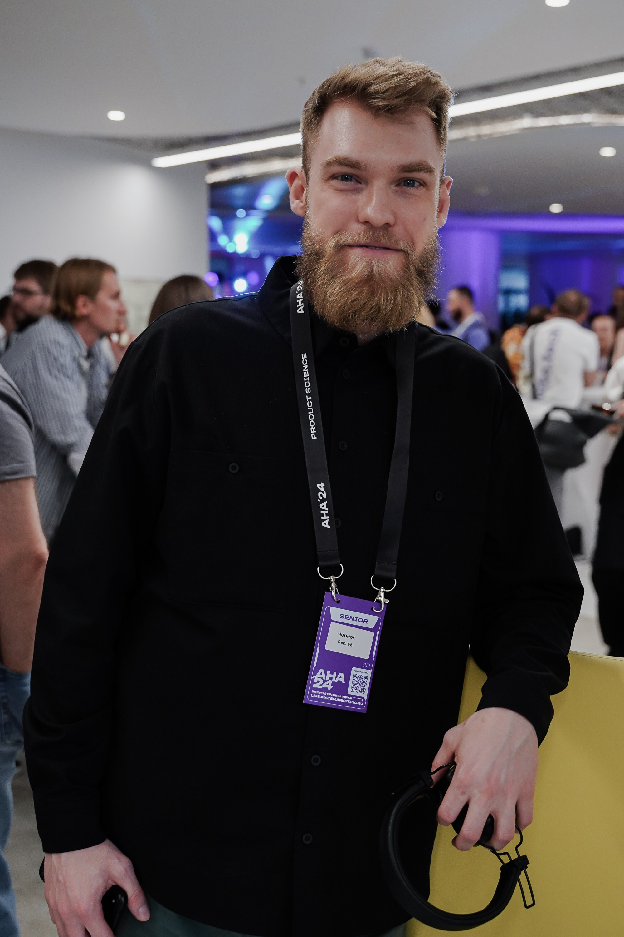 Aha! — 6 июня 2024. Фотобанк Матемаркетинг