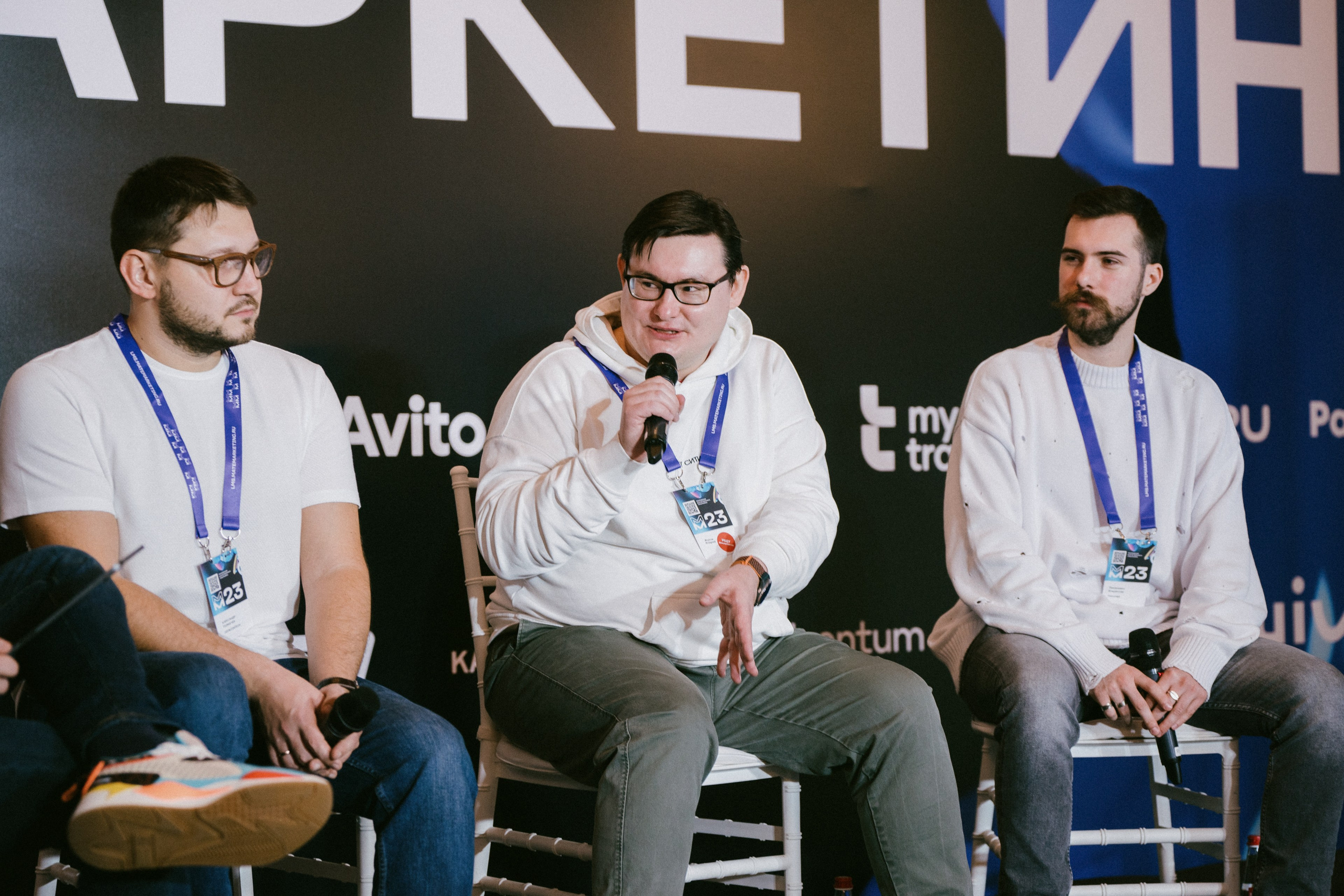 Матемаркетинг — 9–10 ноября 2023. Фотобанк Матемаркетинг