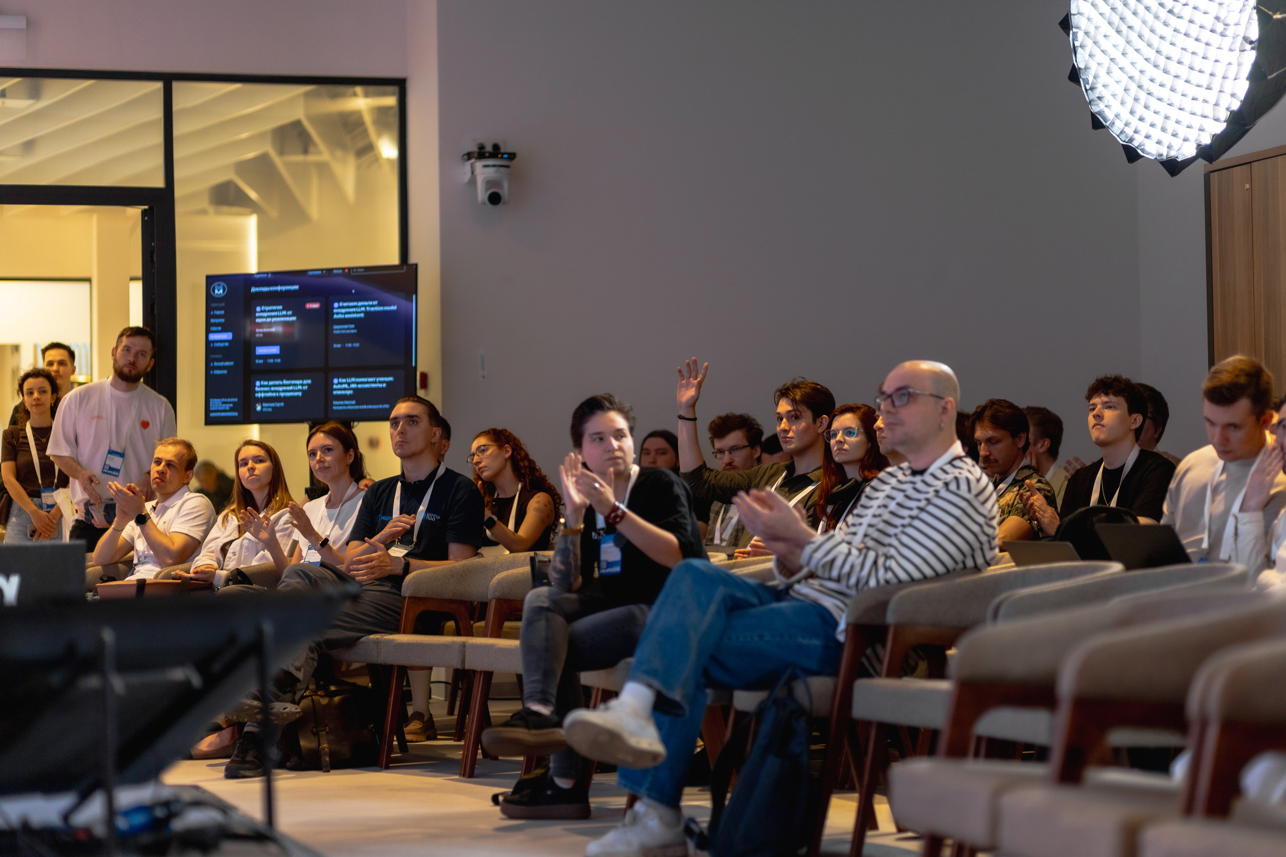 Aha! — 29–30 мая 2025. Фотобанк Матемаркетинг