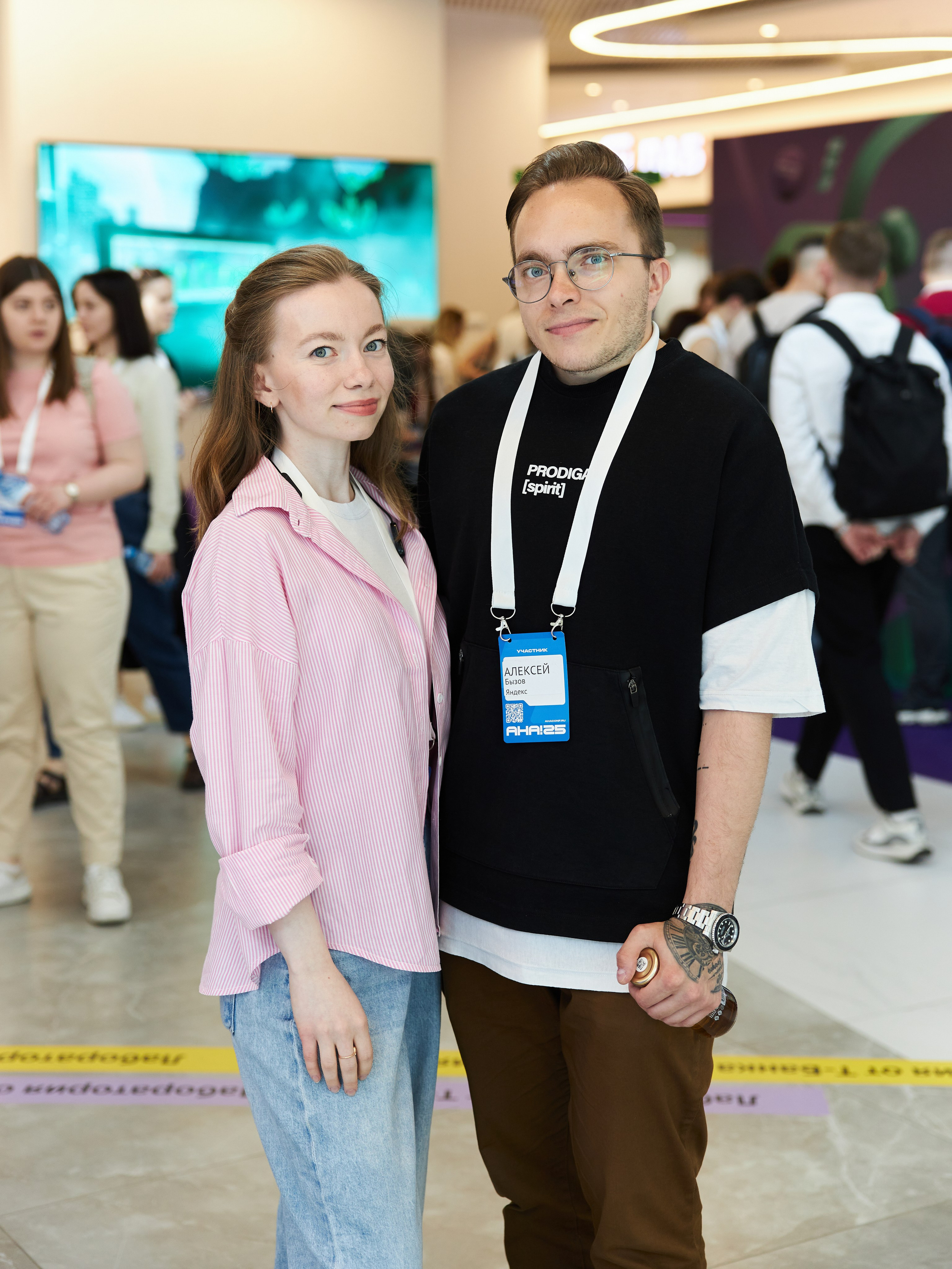 Aha! — 29–30 мая 2025. Фотобанк Матемаркетинг