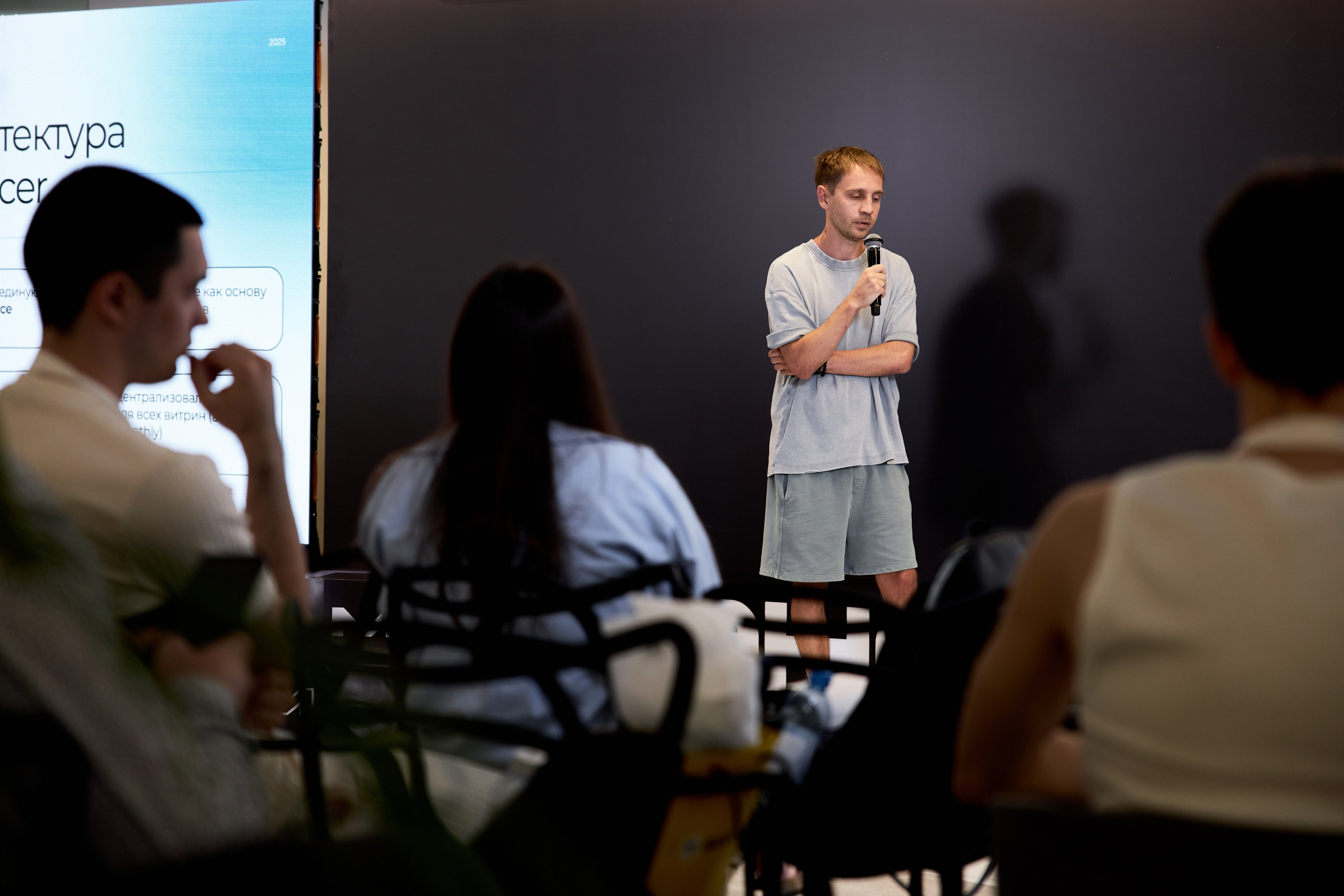 Aha! — 29–30 мая 2025. Фотобанк Матемаркетинг