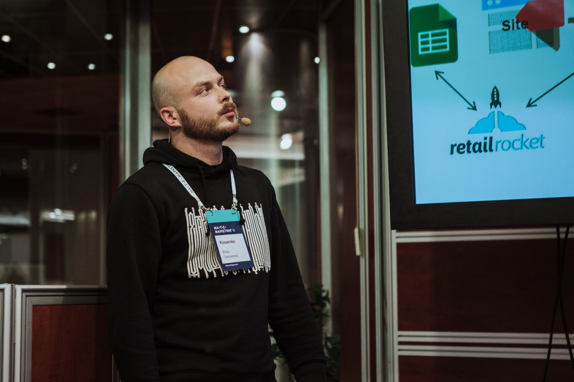 Матемаркетинг — 7 ноября 2018. Фотобанк Матемаркетинг