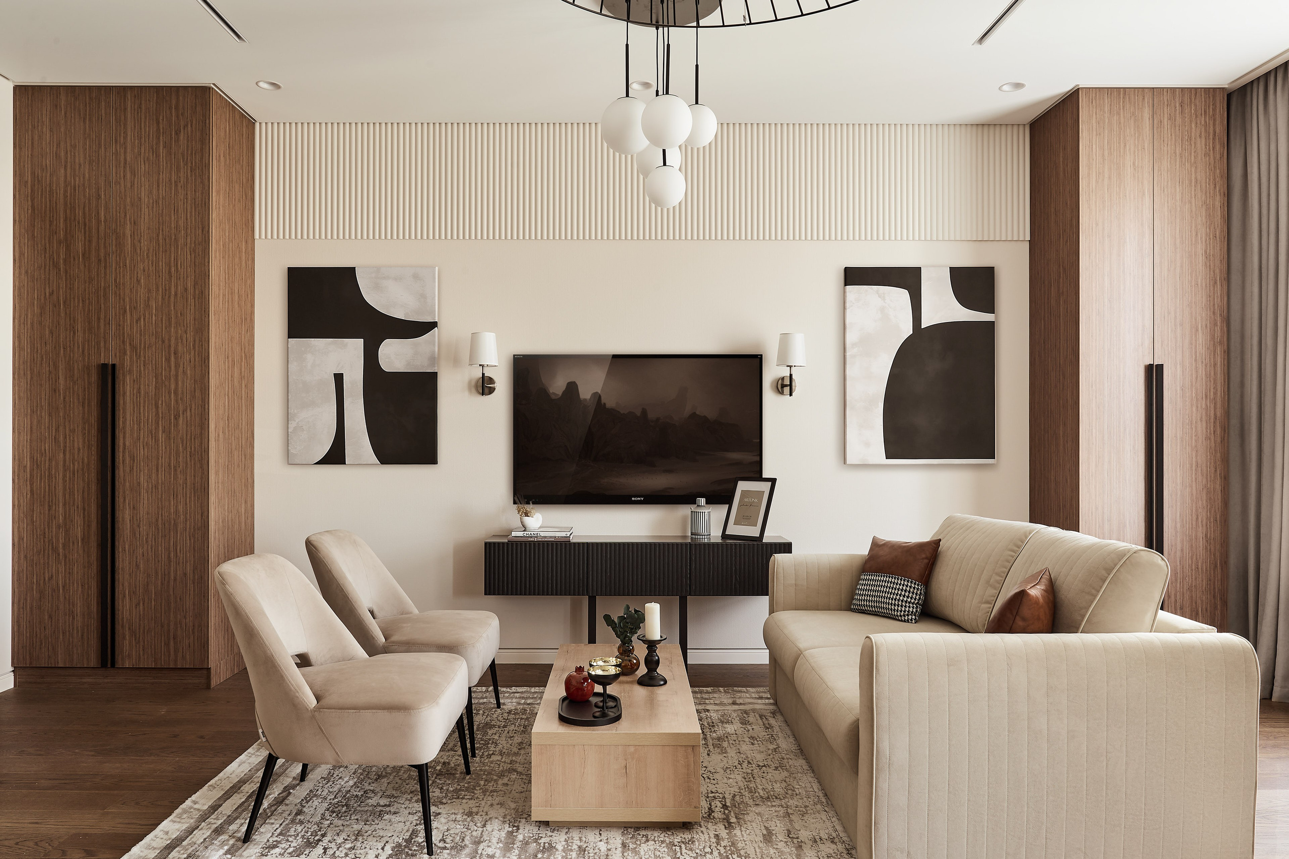 ЖК «Sydney City»