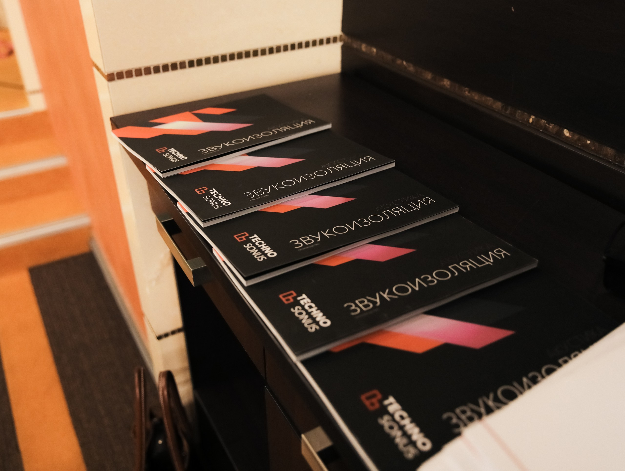 Фотосессия съезда партнеров AKD Group в Новосибирске — Роман Лахмыткин