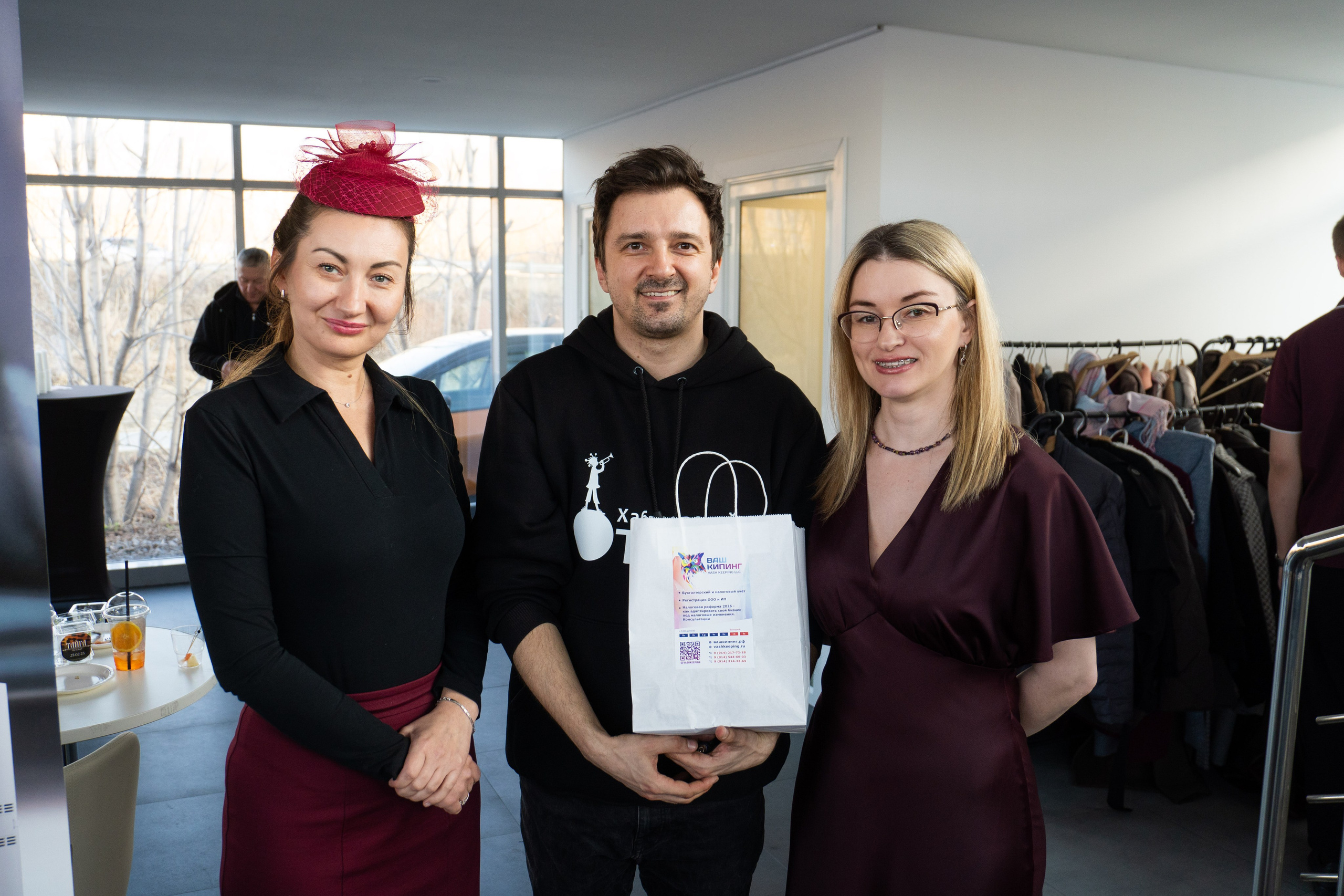 ДЕНЬ ЗАЩИТЫ ПРЕДПРЕНИМАТЕЛЕЙ. СВОИ. ФОТООТЧЕТЫ-СОБЫТИЯ-МЕСТА