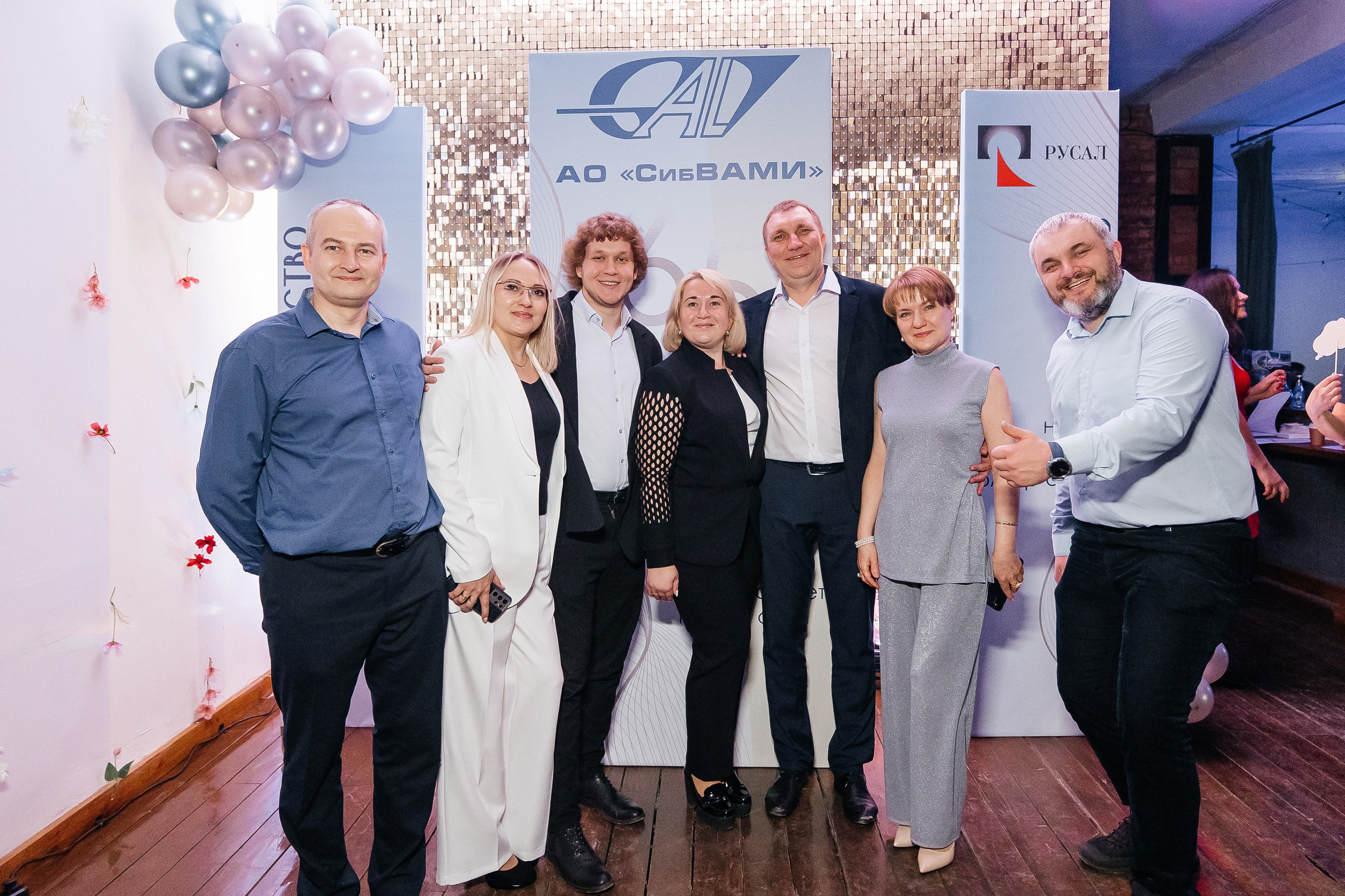 РУСАЛ 65 ЛЕТ. Фотограф в Красноярске