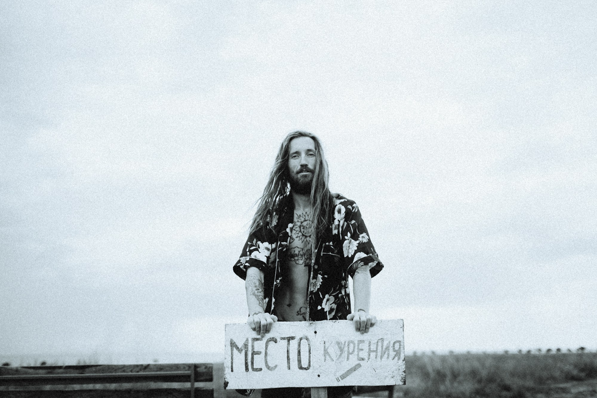 S & ti. Фотограф Вика Йодль