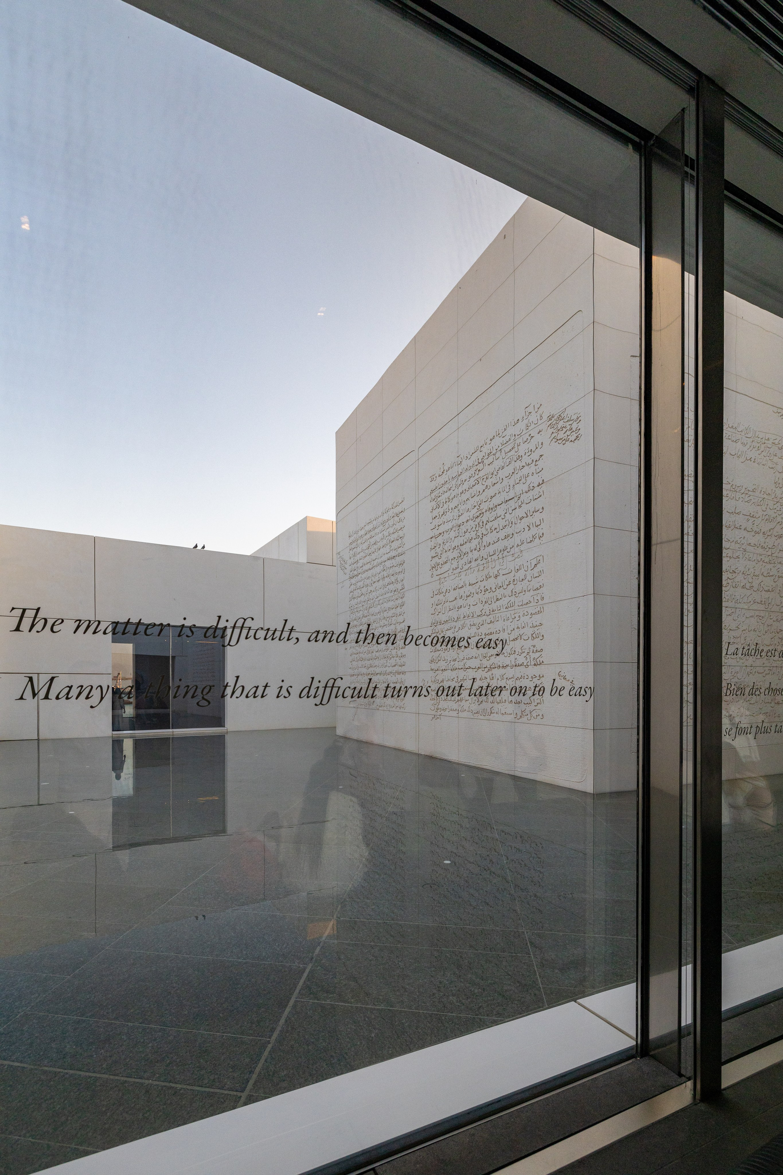 Новогодняя поездка в Дубай. Фотографирую жизнь! Московский фотограф волонтер