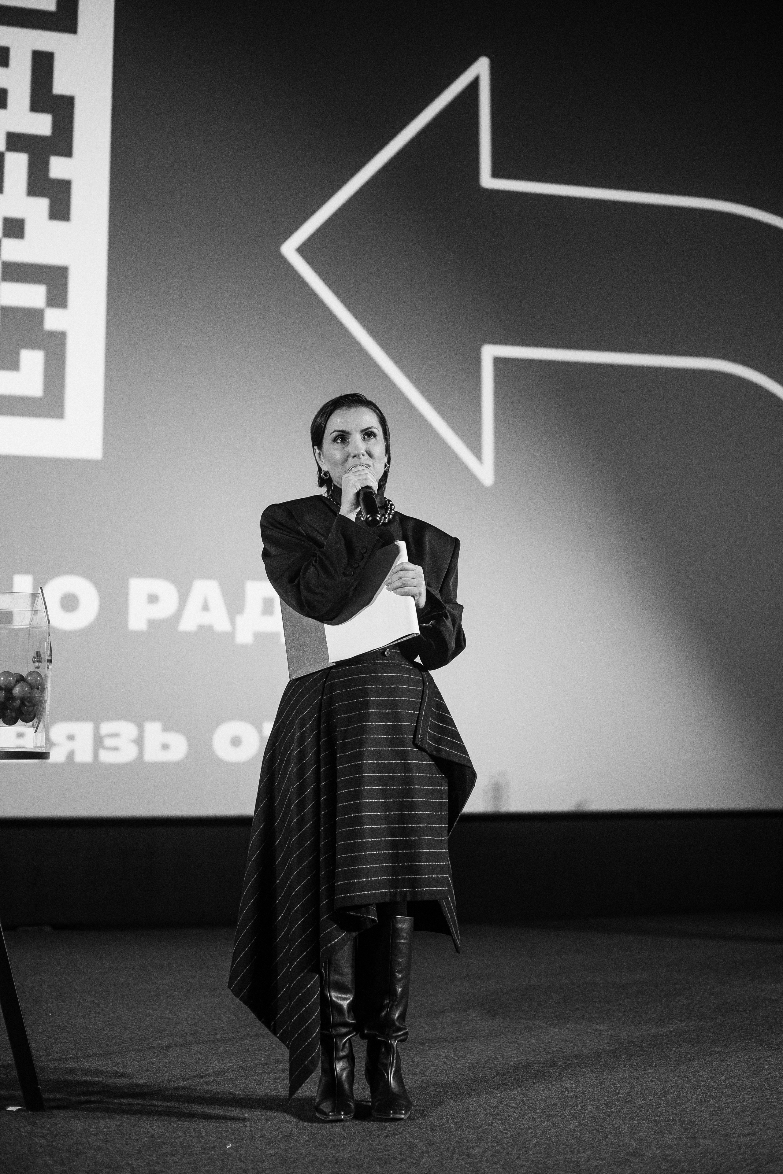 ФЭШН КОНФА. СВОИ. ФОТООТЧЕТЫ-СОБЫТИЯ-МЕСТА