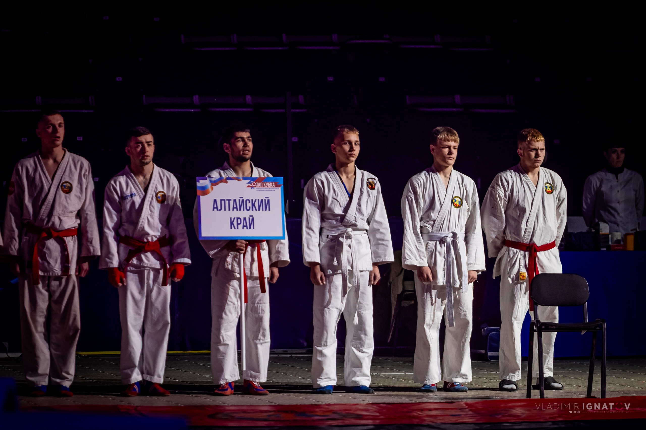 Этап Кубка Вооруженных Сил РФ по армейскому рукопашному бою. Репортажный фотограф в Барнауле Владимир Игнатов