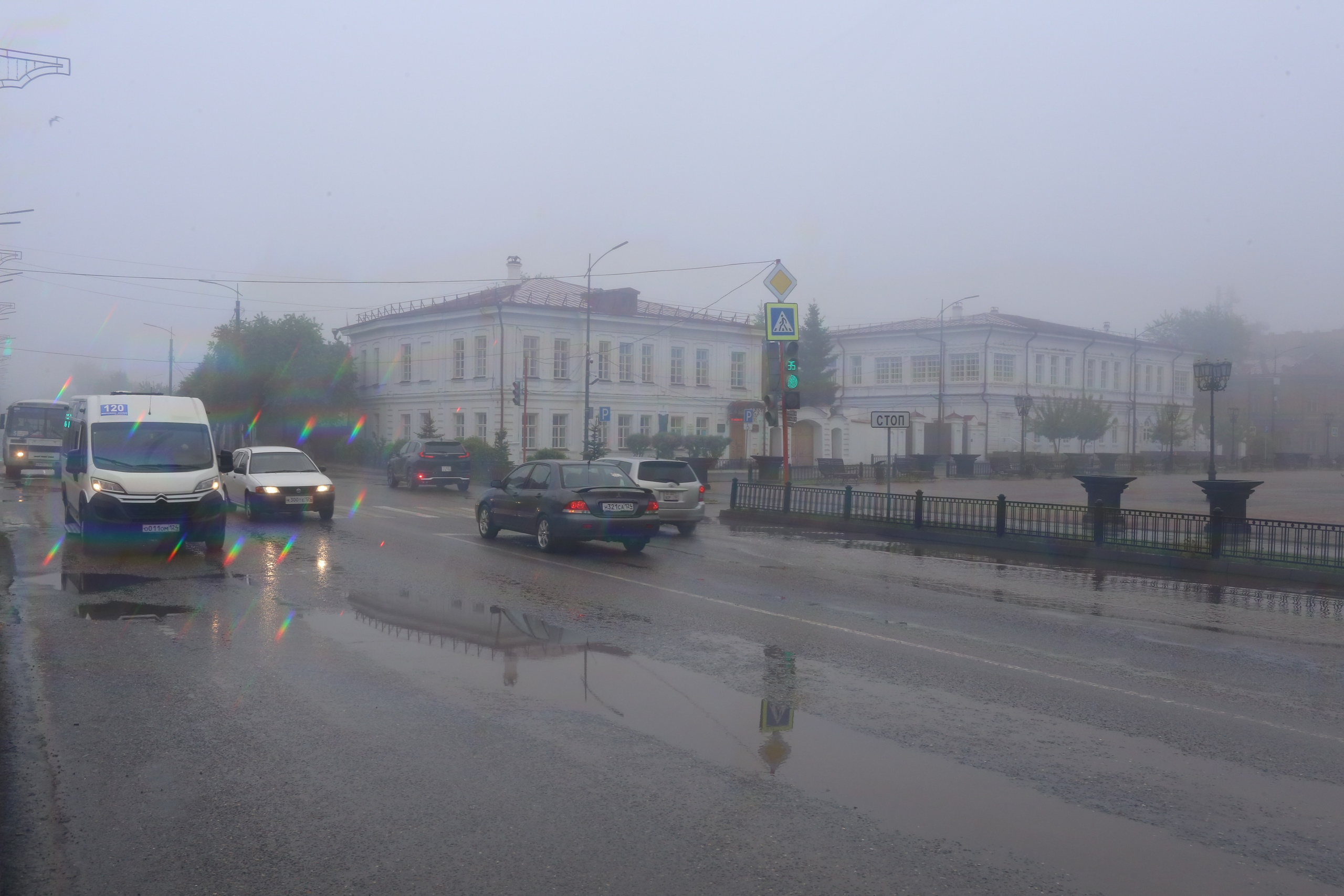 1.06.26 Туман. Предметная фотография. Персональный сайт Сергея Ру. город Минусинск