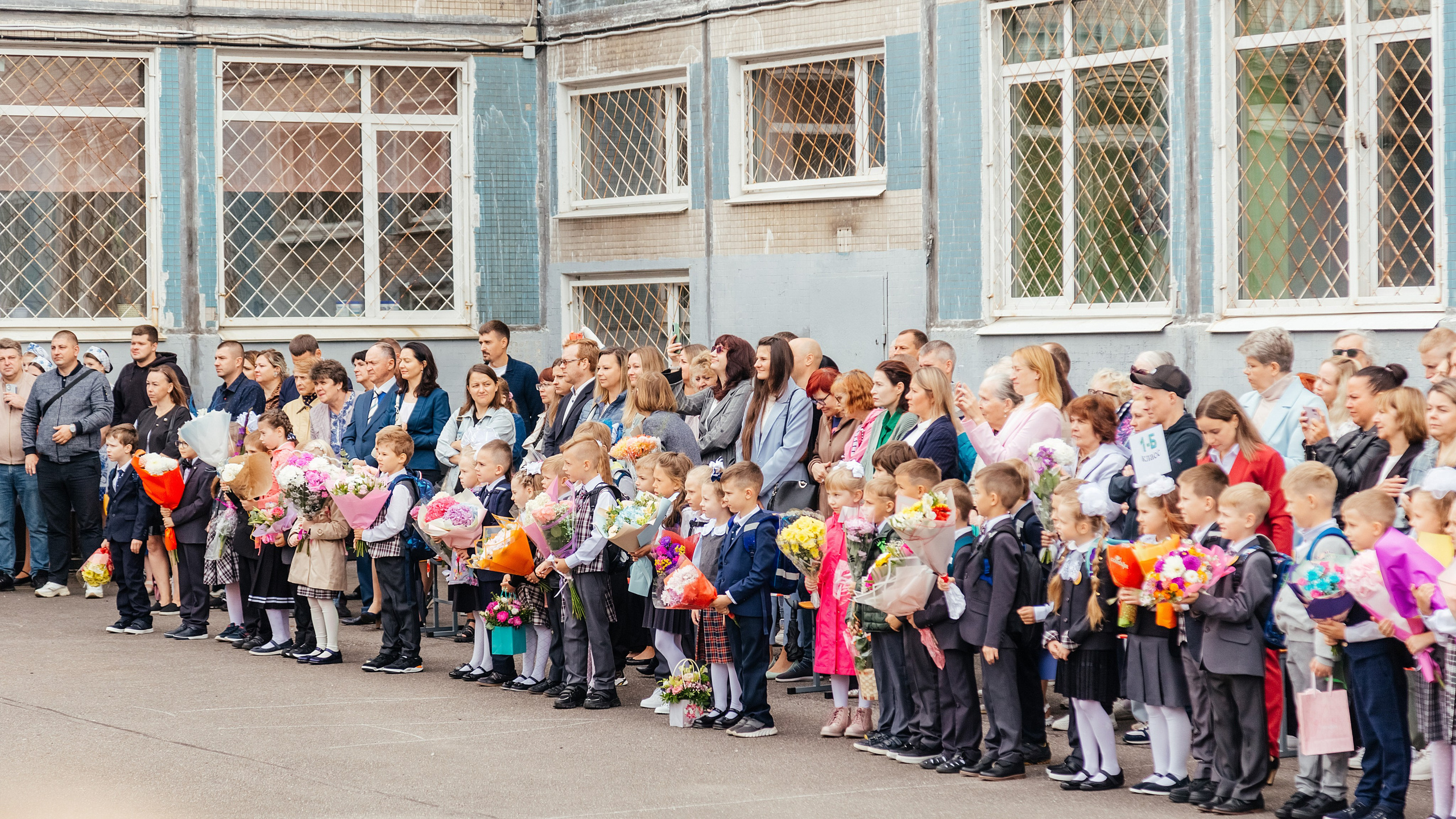 1 сентября, 1 класс. Семейный фотограф Любовь Саркеева