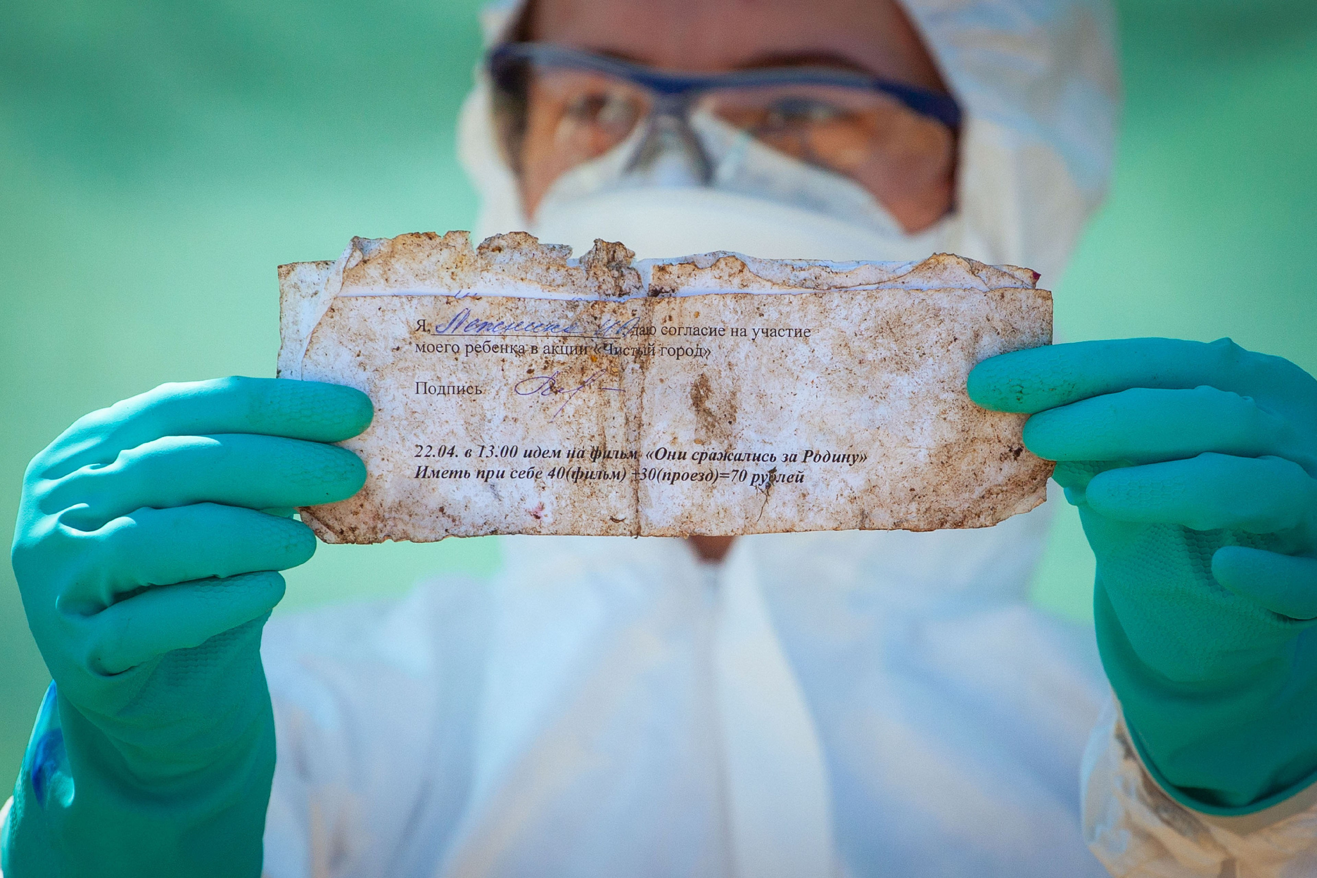 Анализ ижевского полигона ТБО [10-11 августа 2021 г.]. Фотограф Виноградов Константин