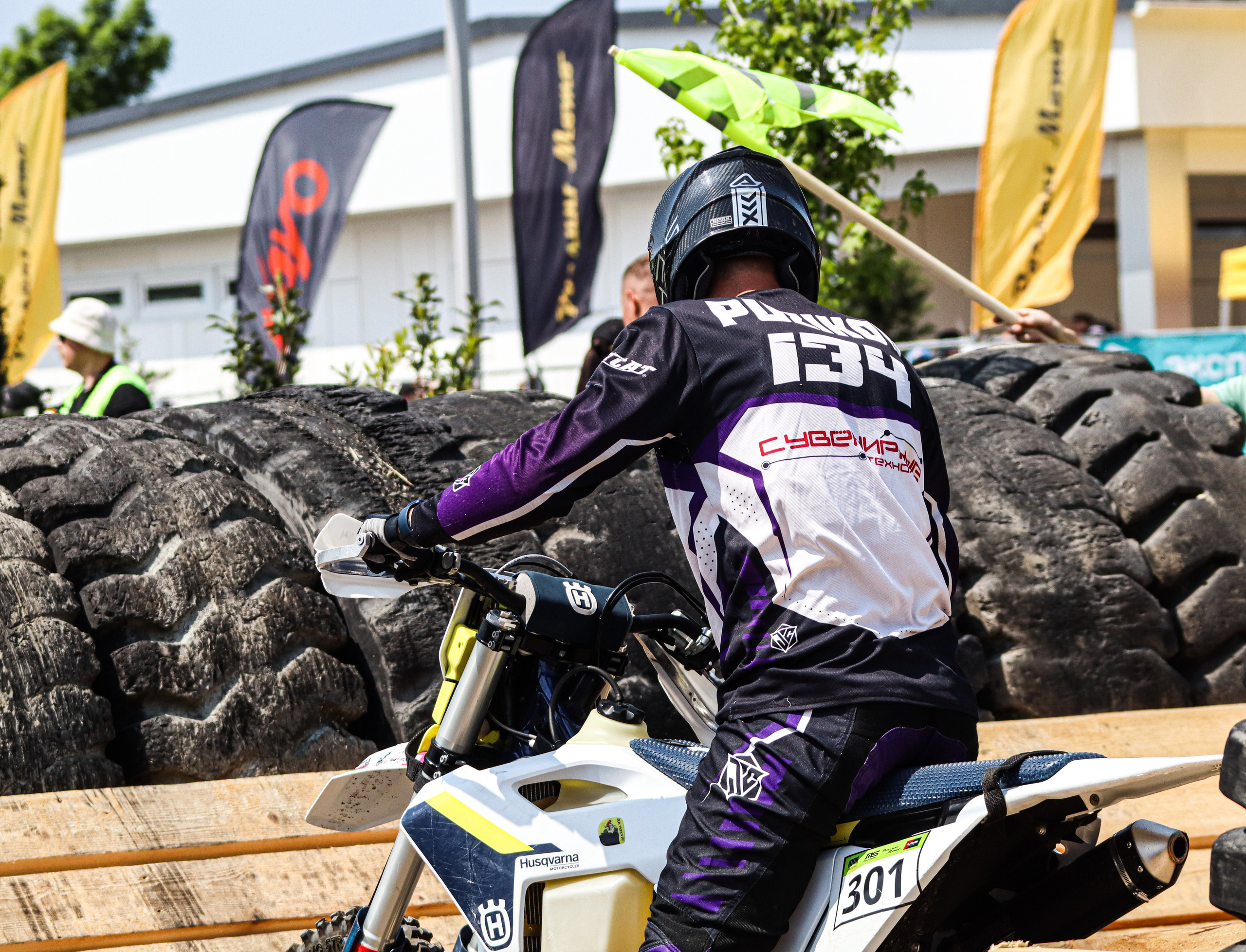 Enduro. Ivaladimirovna1995.wfolio.pro