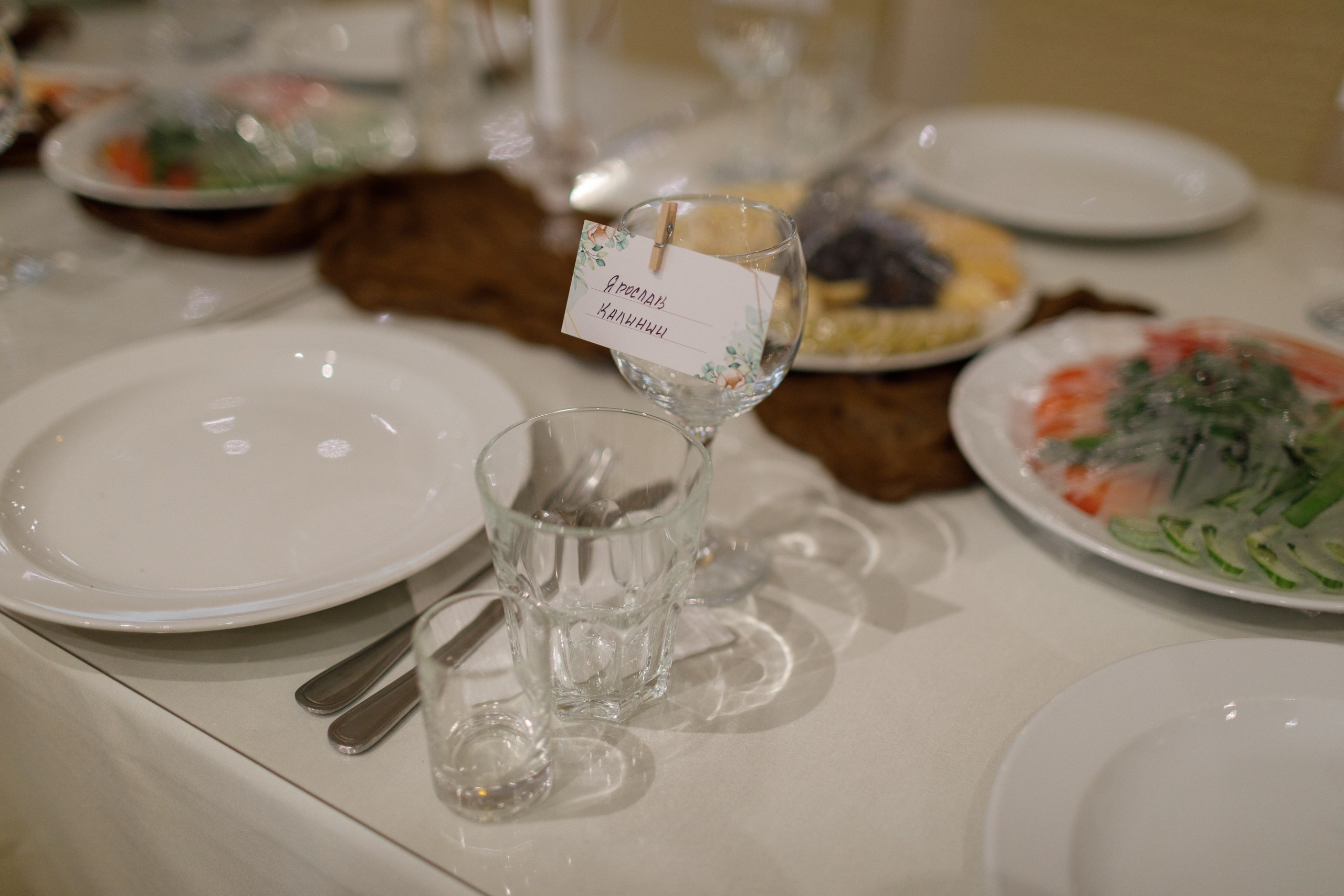 Water. Свадебный фотограф в Ярославле Анастасия Архипова