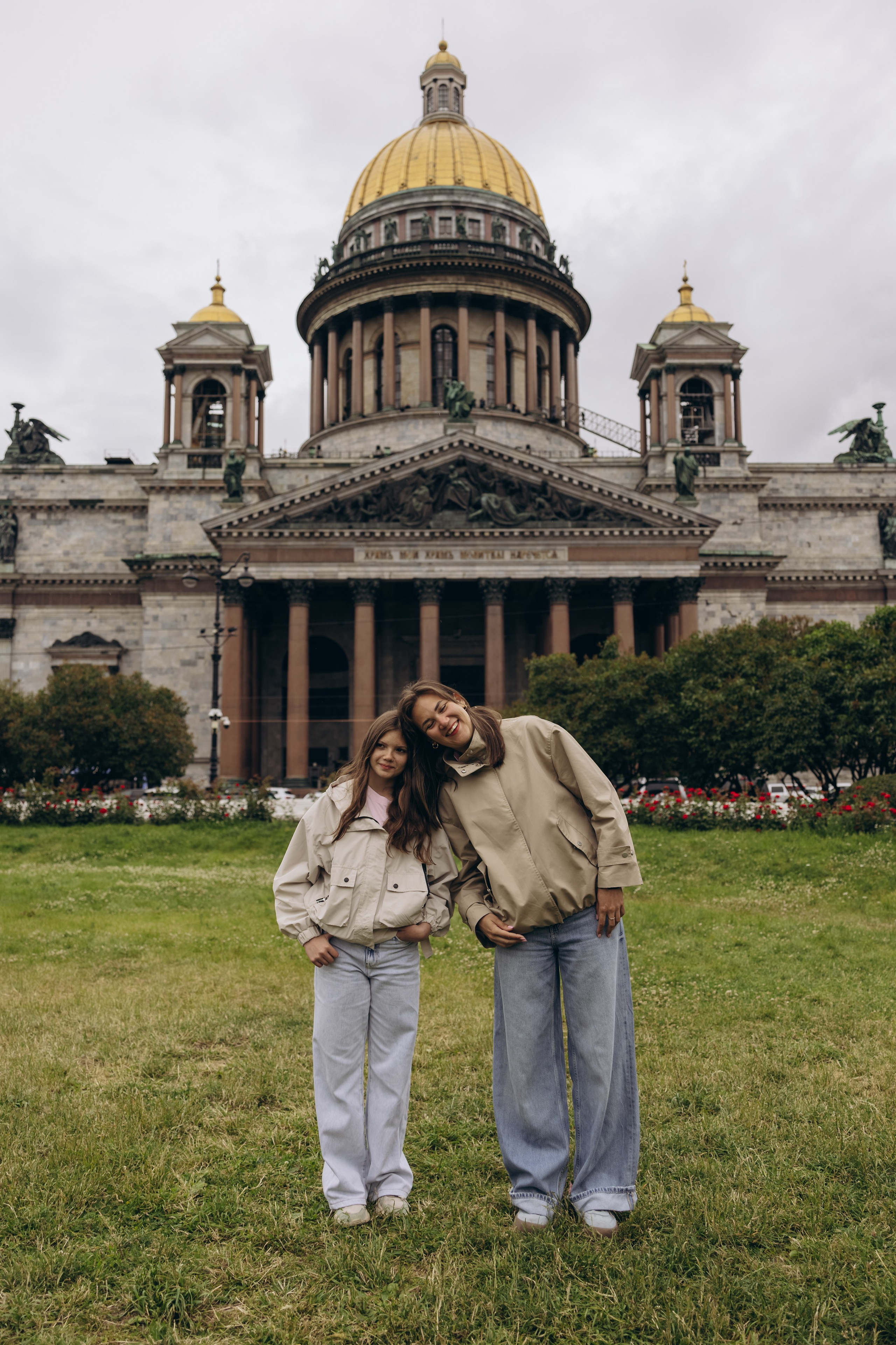 Из Междуреченска с любовью: девичьи каникулы в Питере. Семейный и свадебный фотограф в Санкт-Петербурге Екатерина Васильева