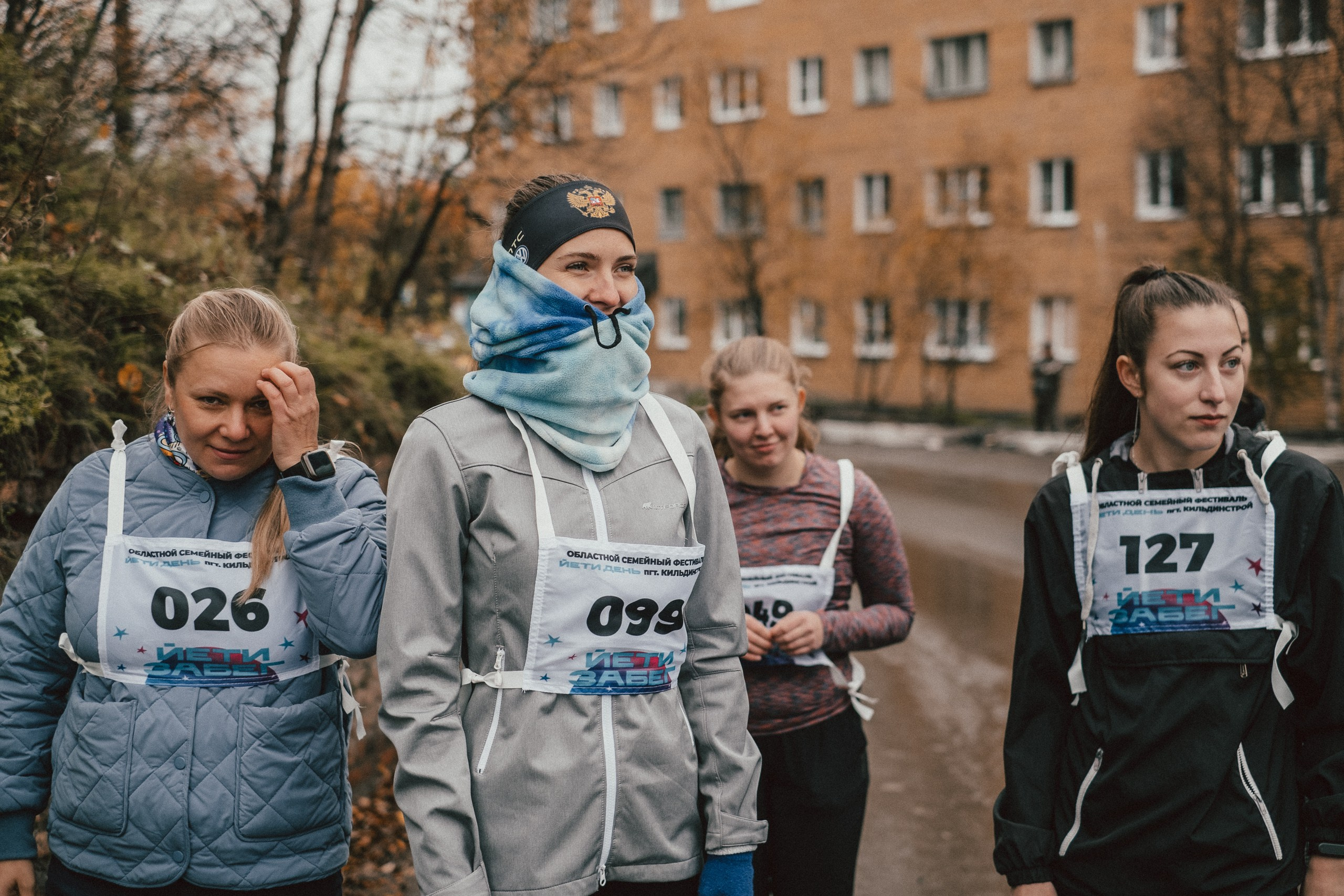Семейный фестиваль «Йети-день». Фотограф в Мурманске Полина Аленовская
