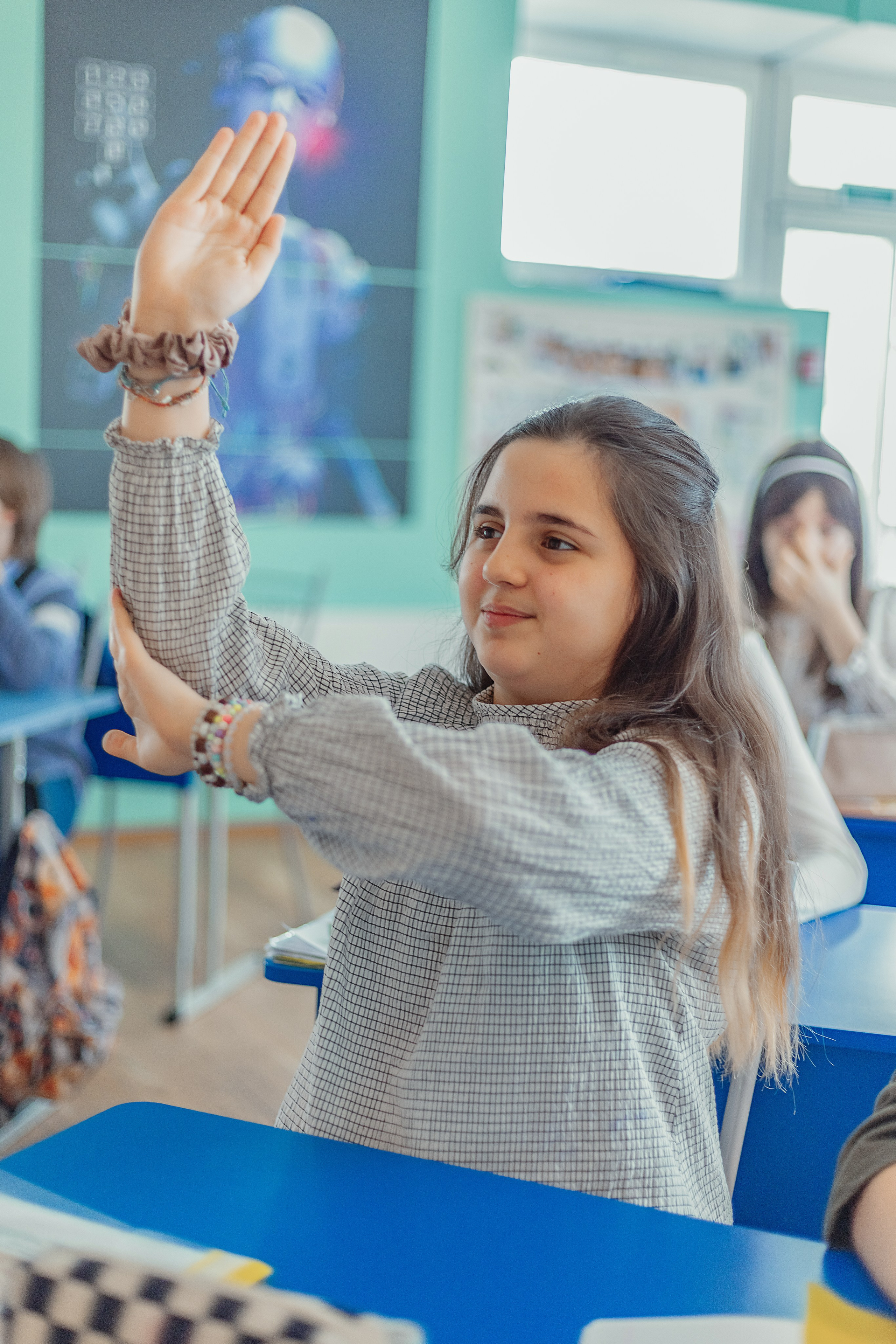 5 класс. Главная