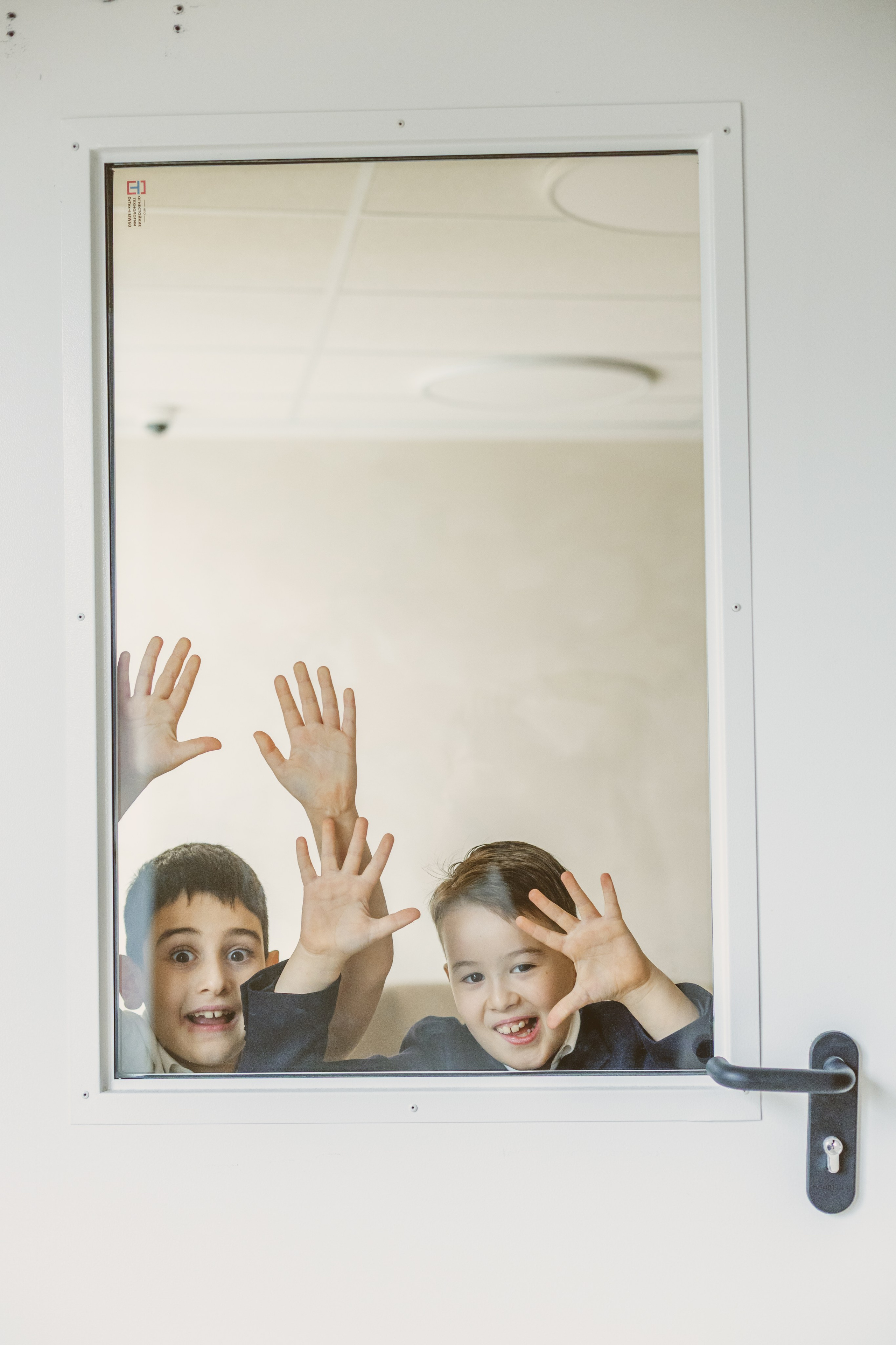 2 Класс. Главная