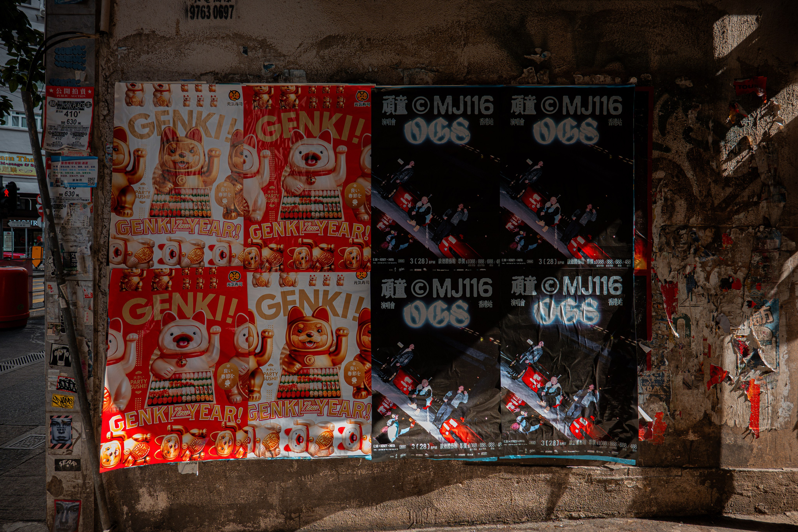 ГОНКОНГ 2026. Фото| Видео продакшн | Александр Ярков