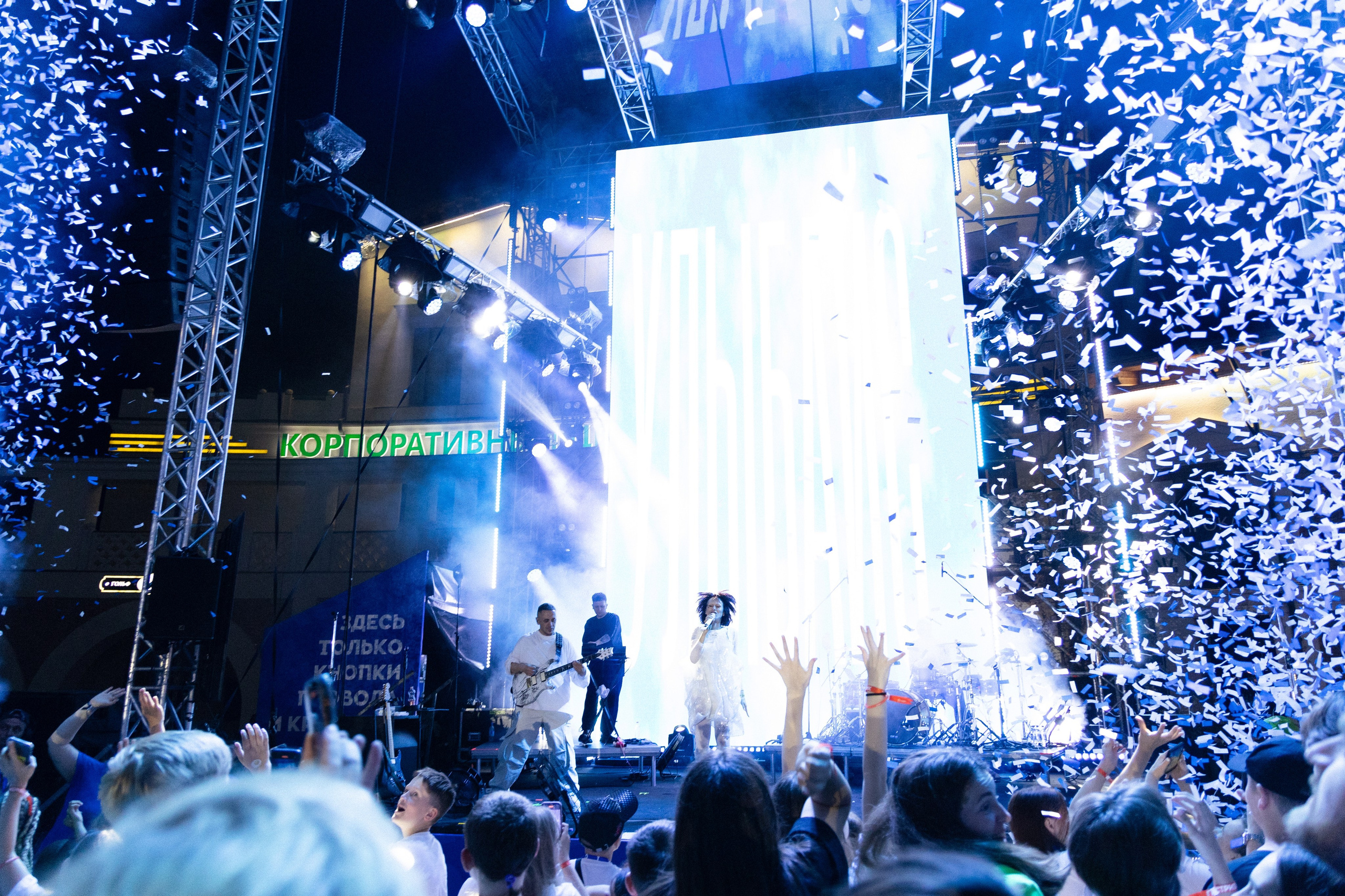 IOWA. Арина Тамочкина. Фотограф Краснодарю