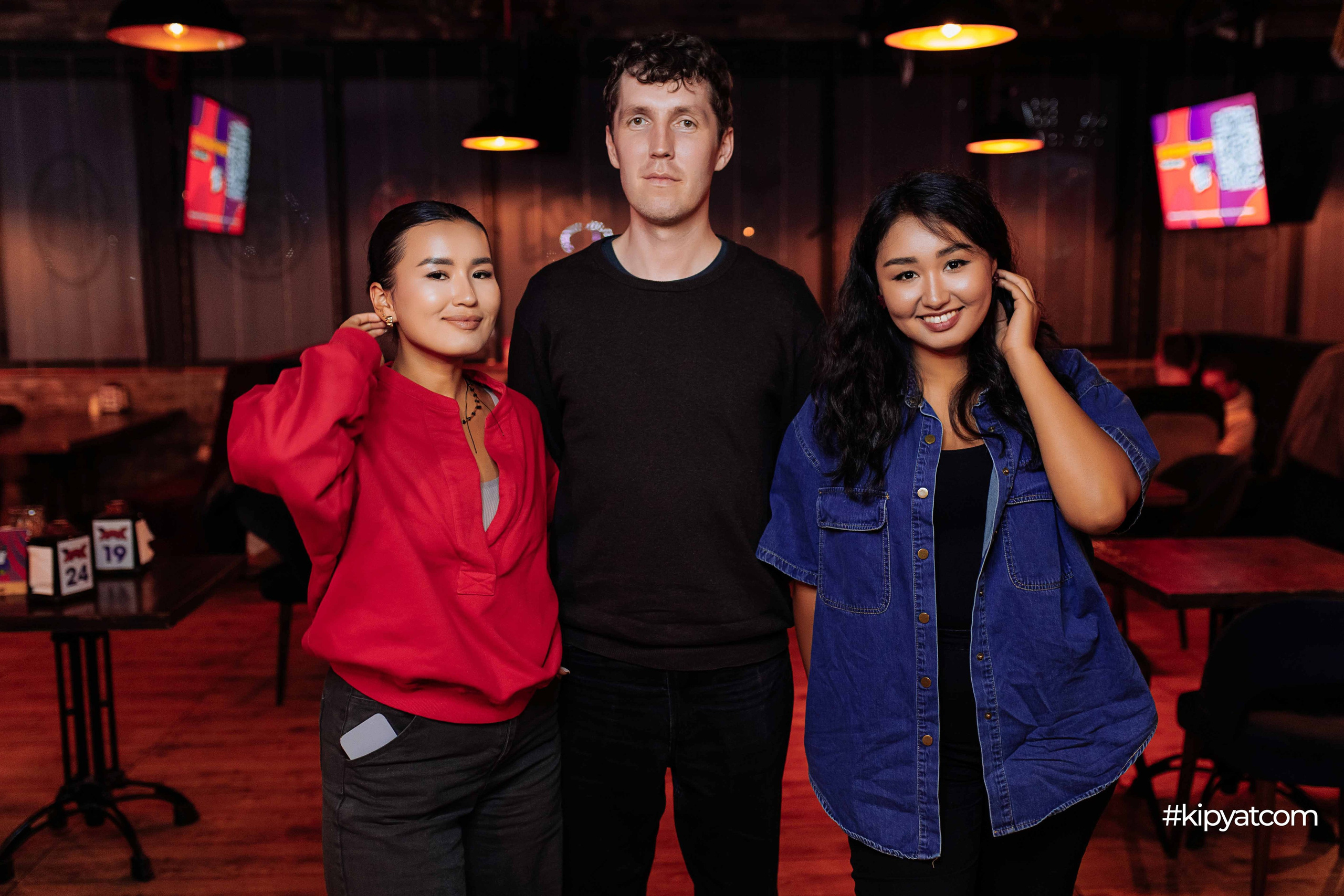 Эйнштейн Party