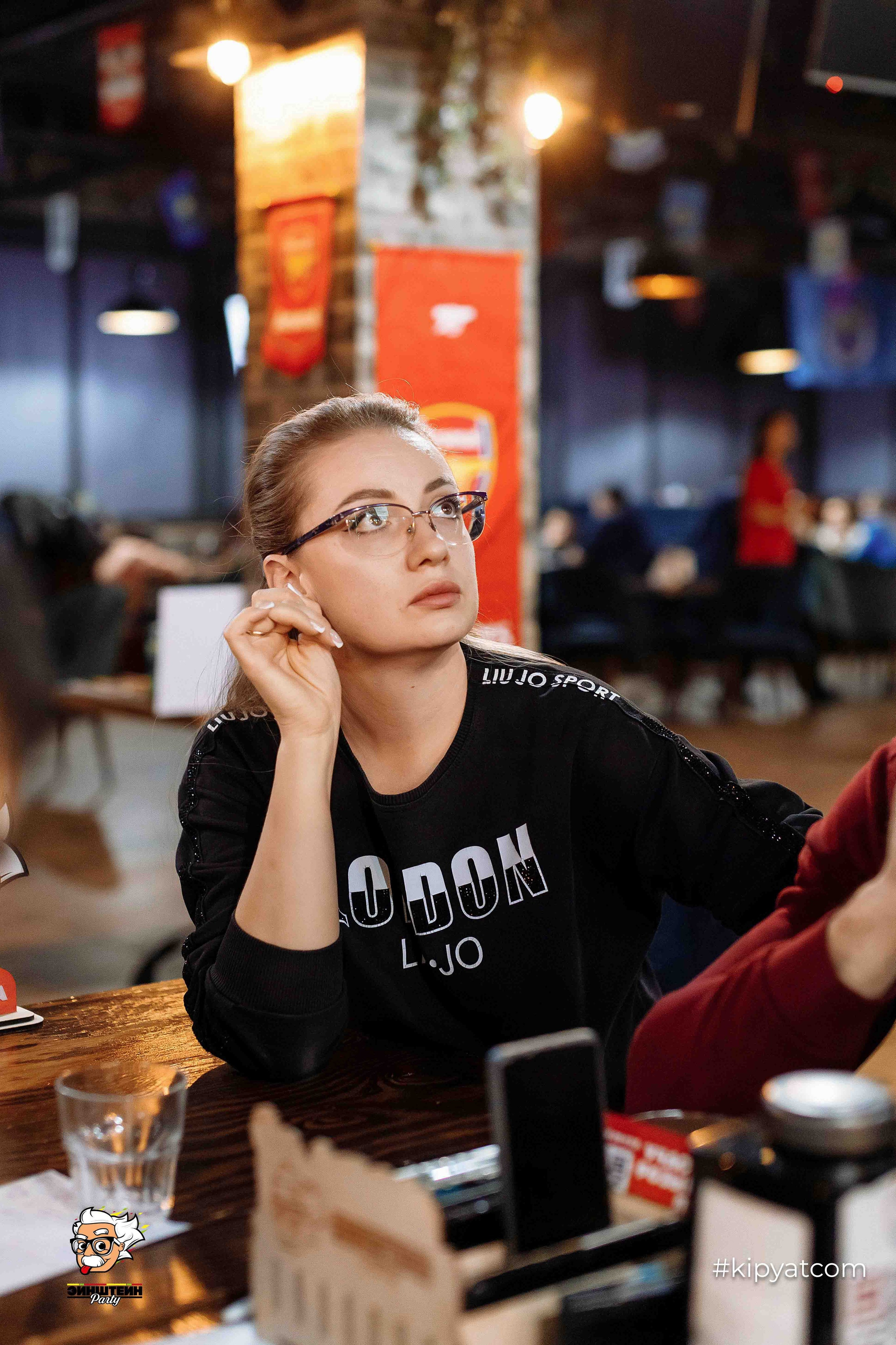 Эйнштейн Party