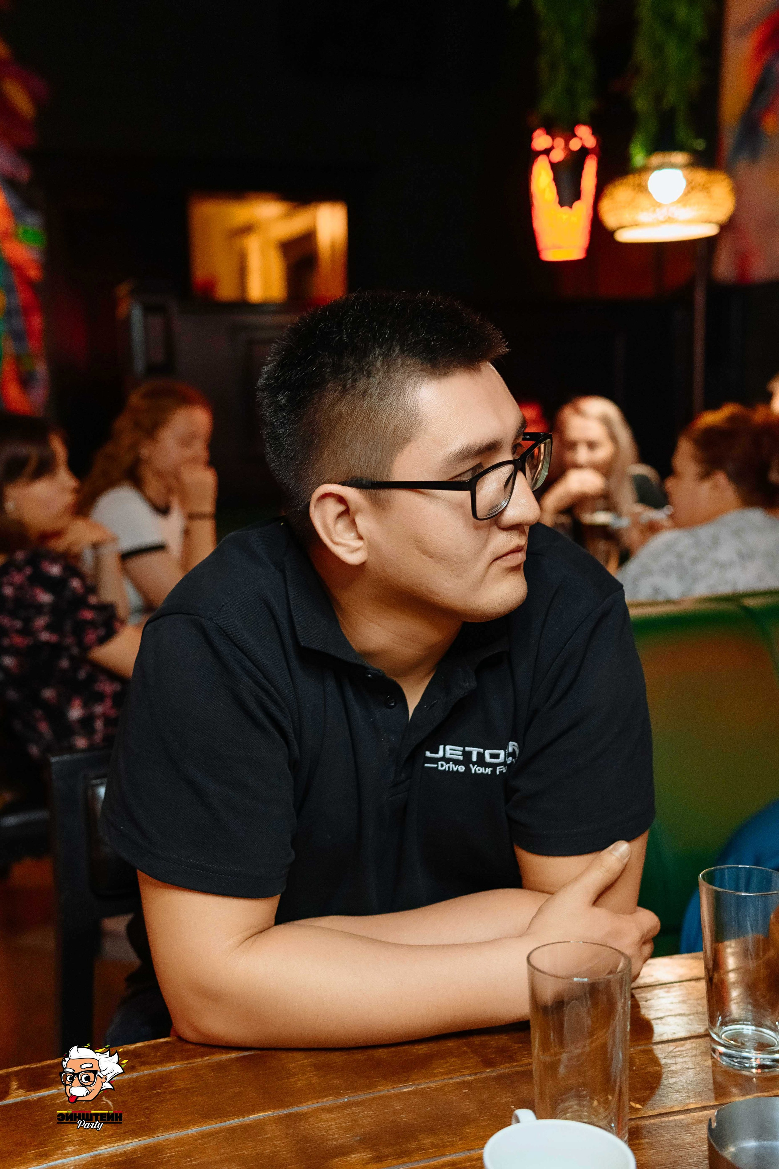 Эйнштейн Party