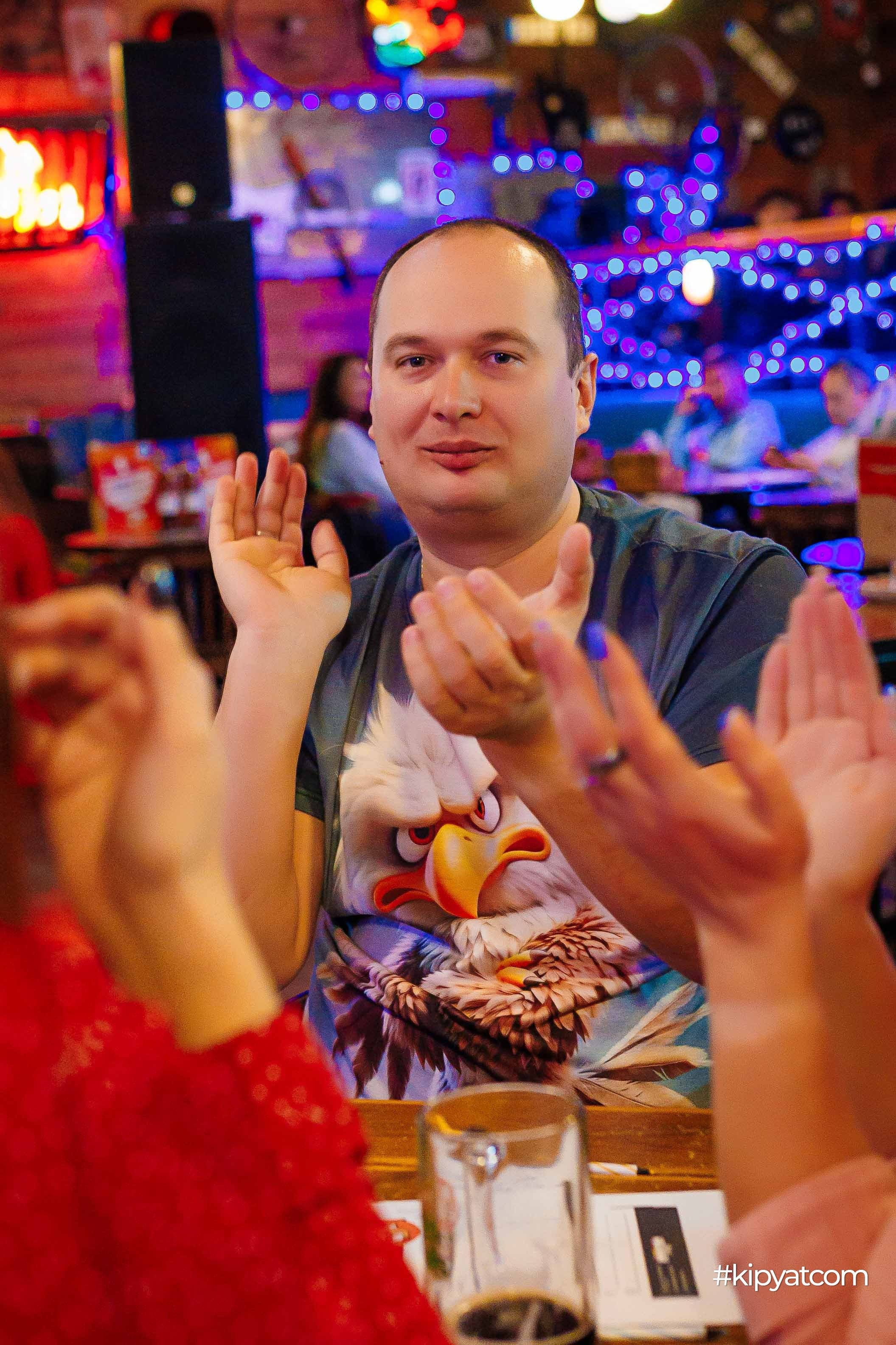 Эйнштейн Party