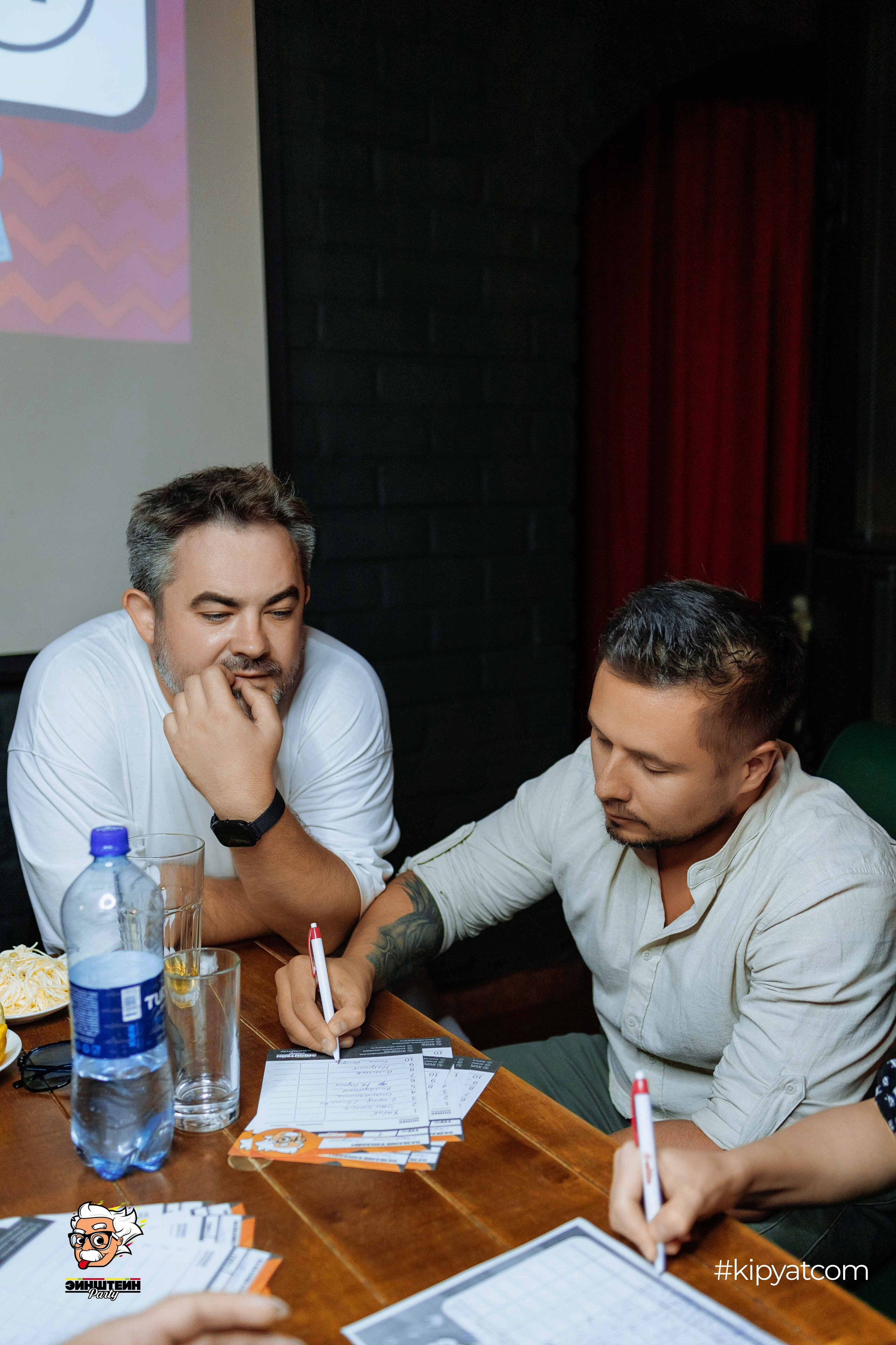 Эйнштейн Party