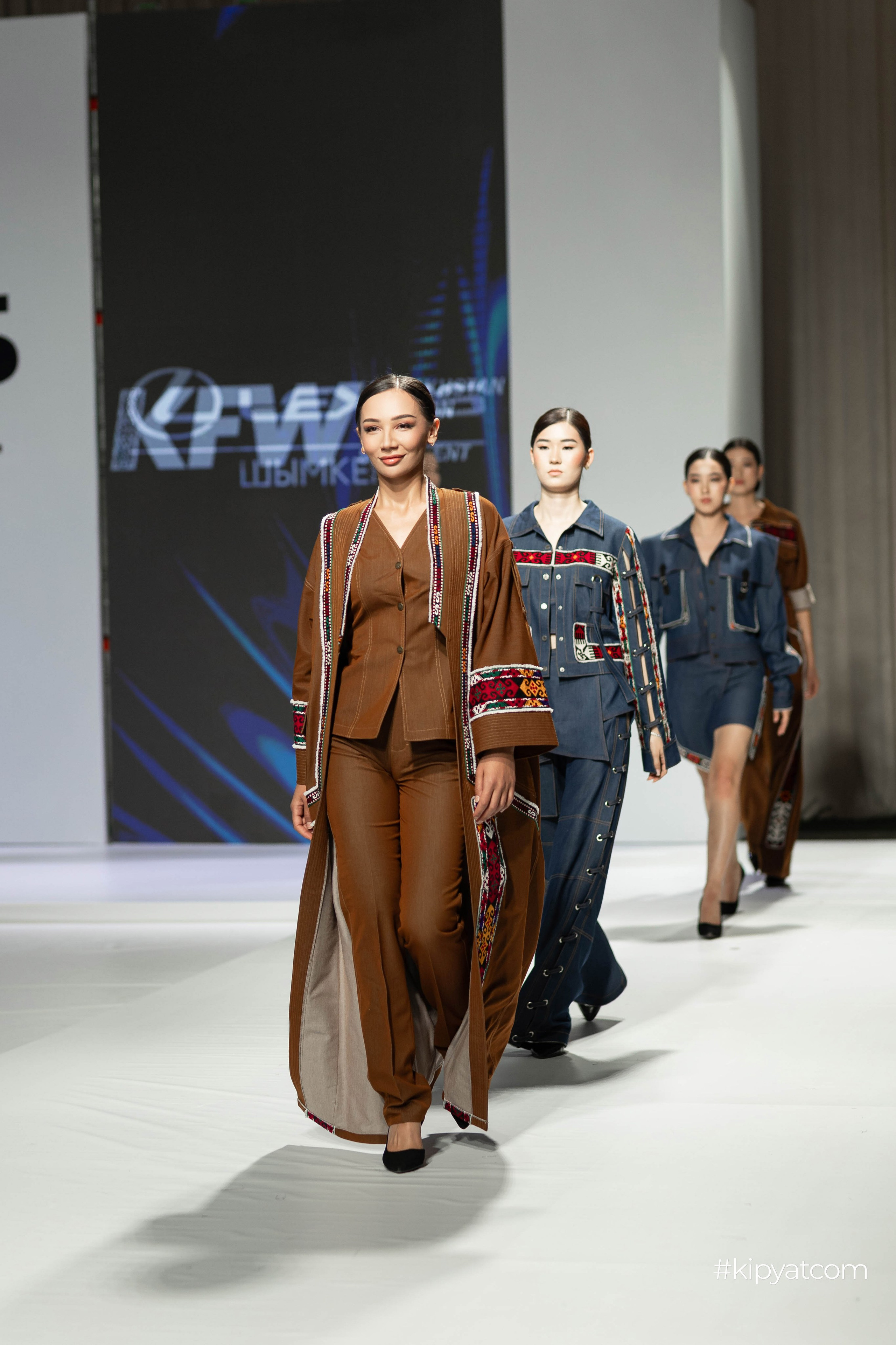 KFW Shymkent