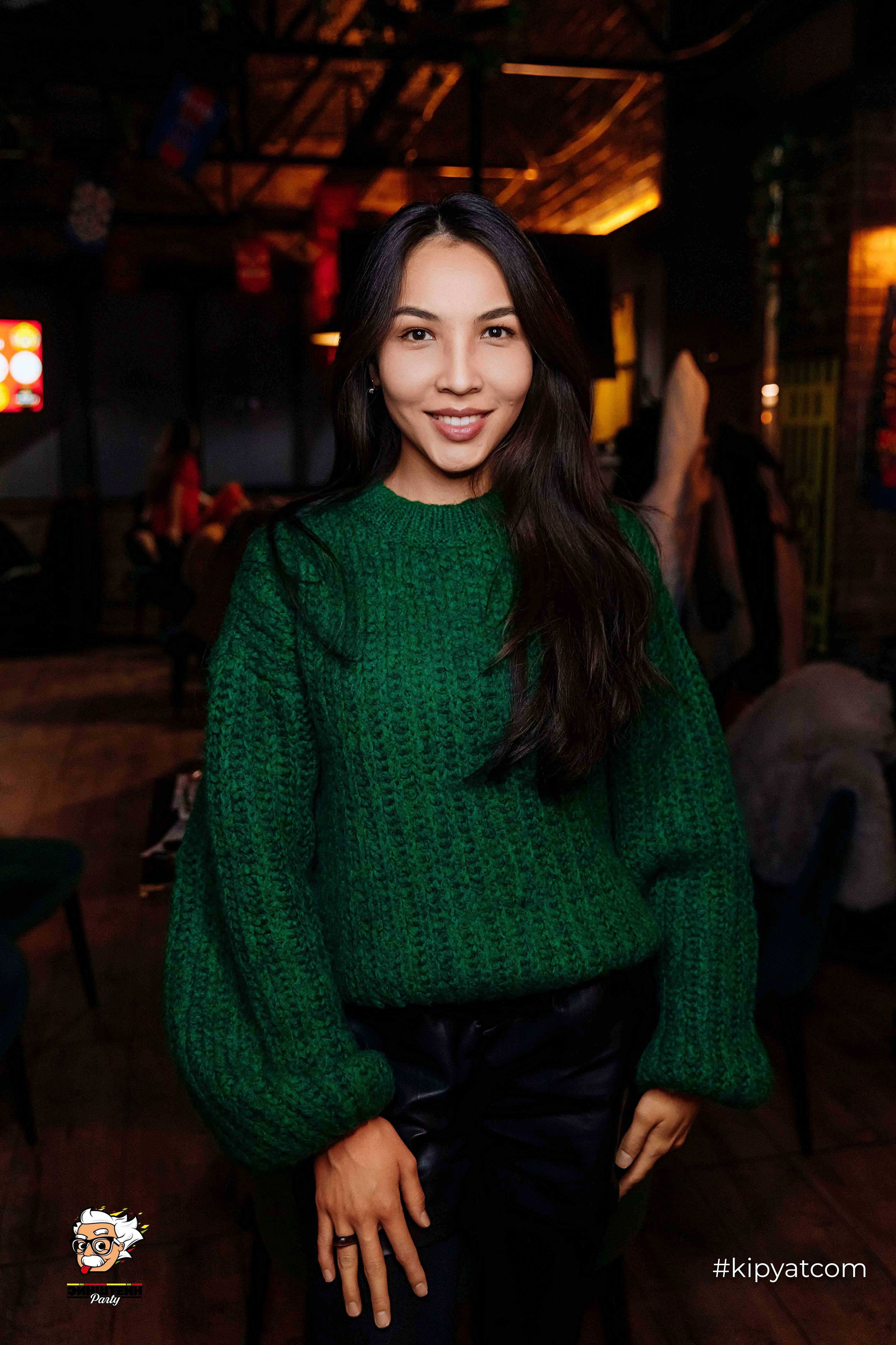 Эйнштейн Party